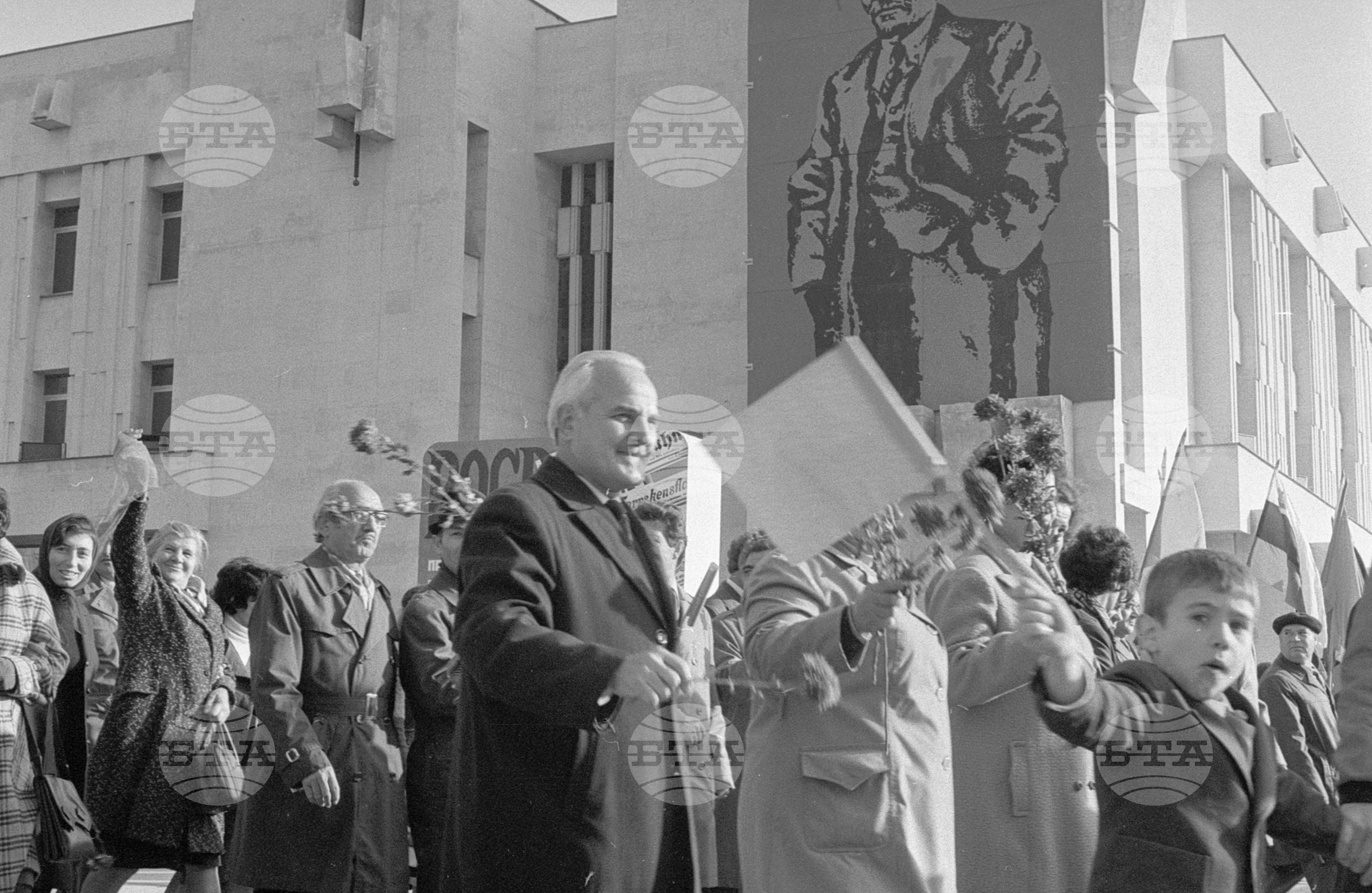 Манифестация на 7 ноември в гр. Пловдив