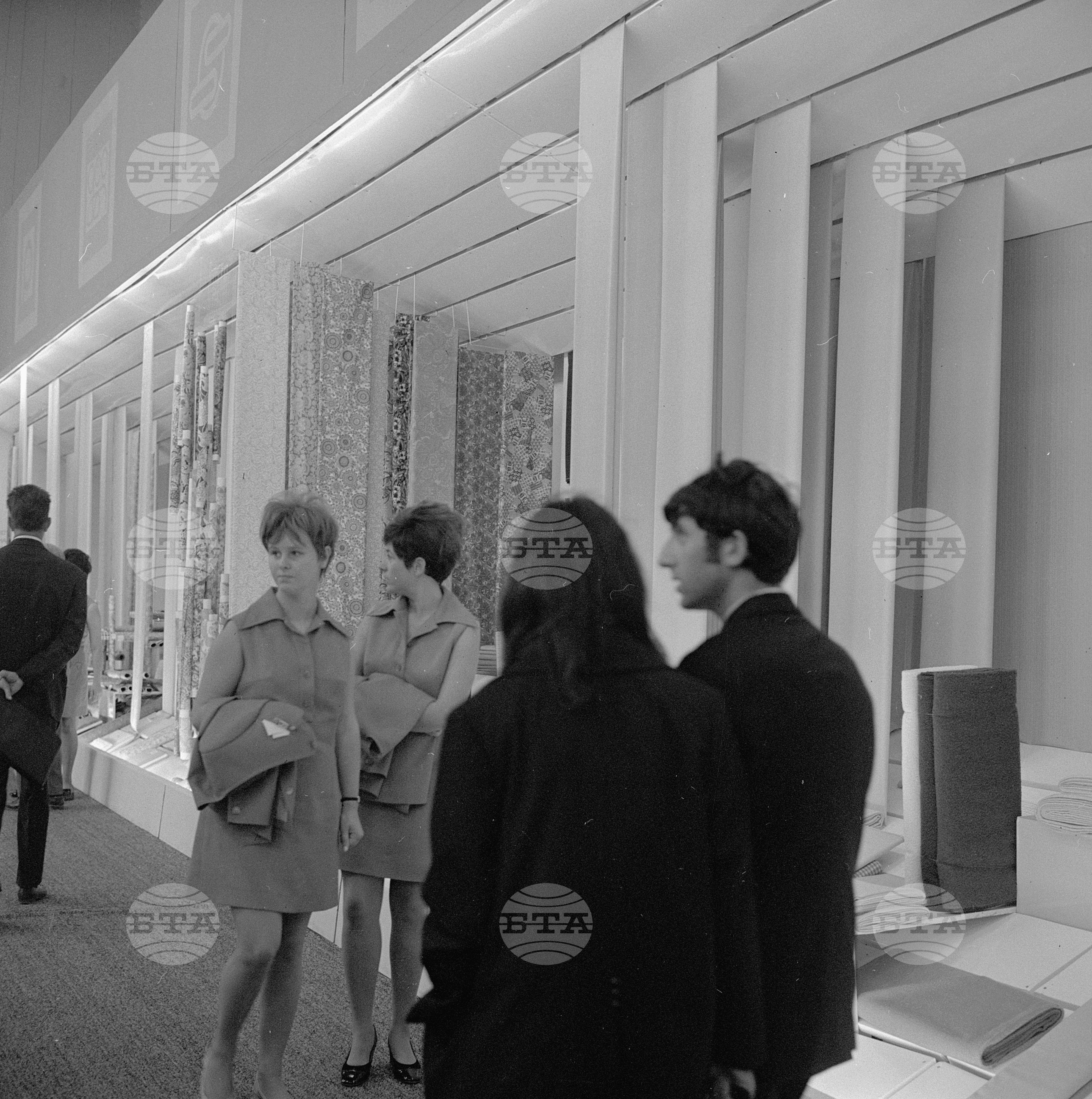 XXVI Международен панаир в Пловдив 1970 година - част 3