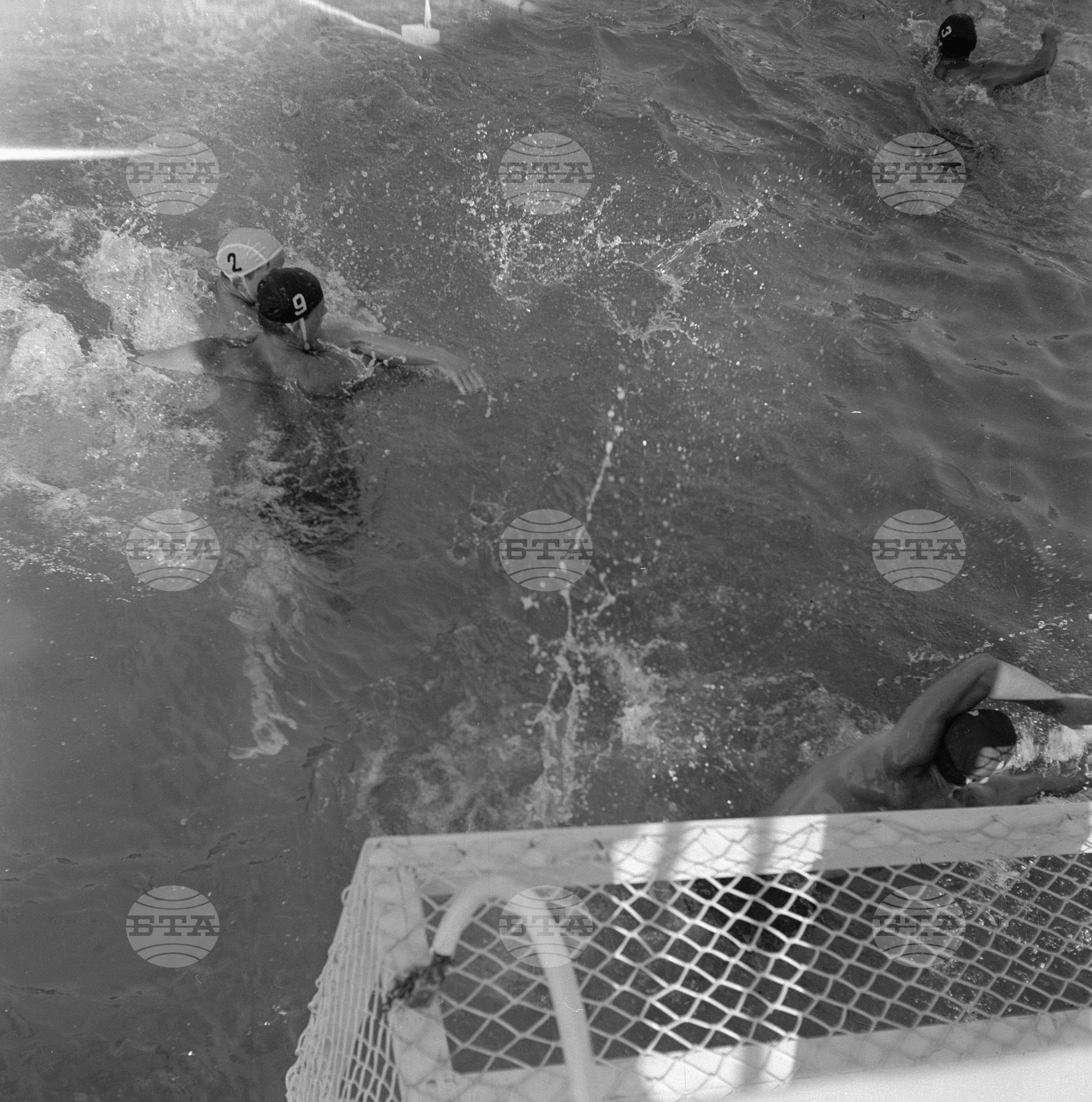 Универсиада 1961 година - София