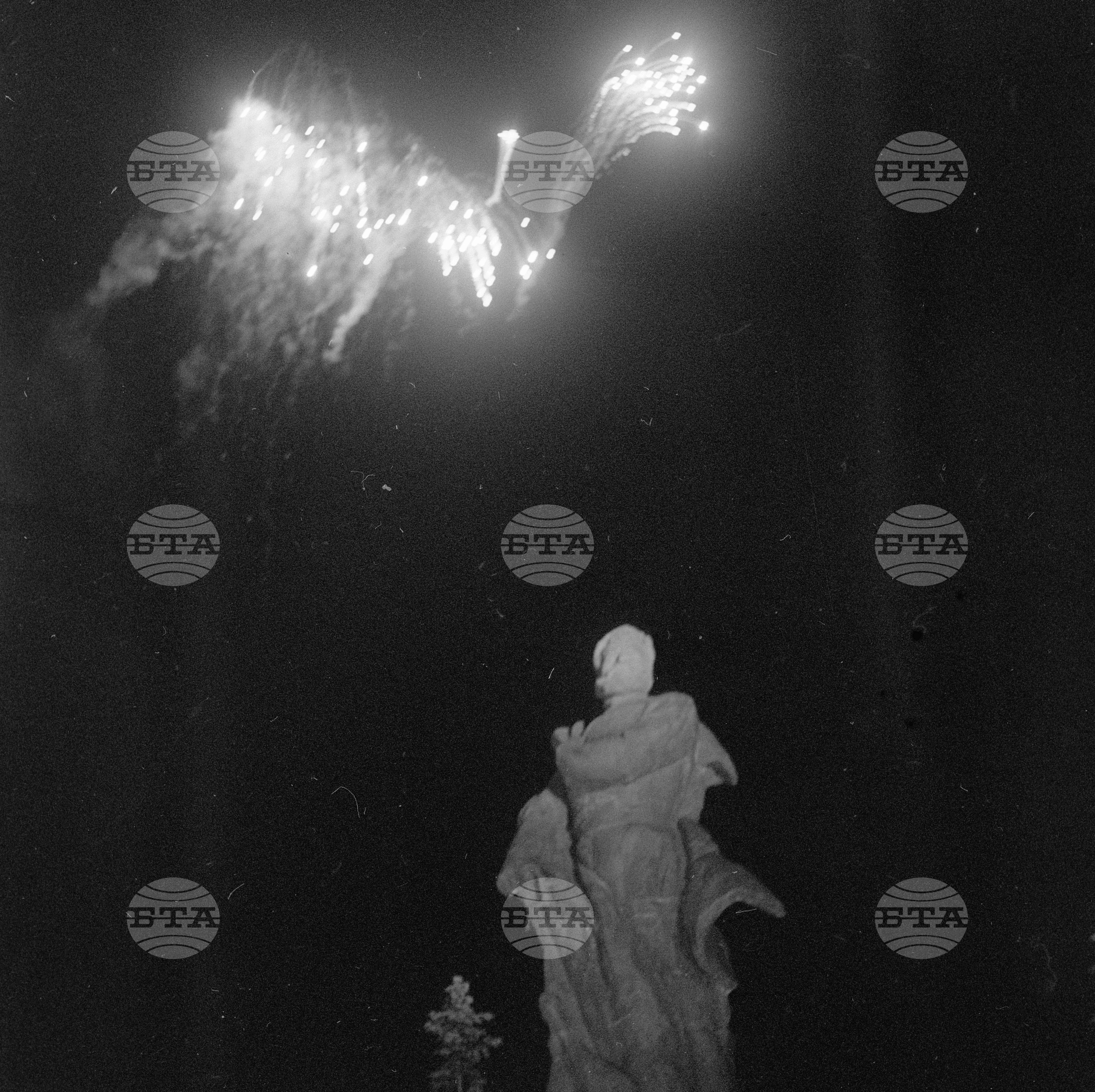 Ботеви тържества, 1970 година