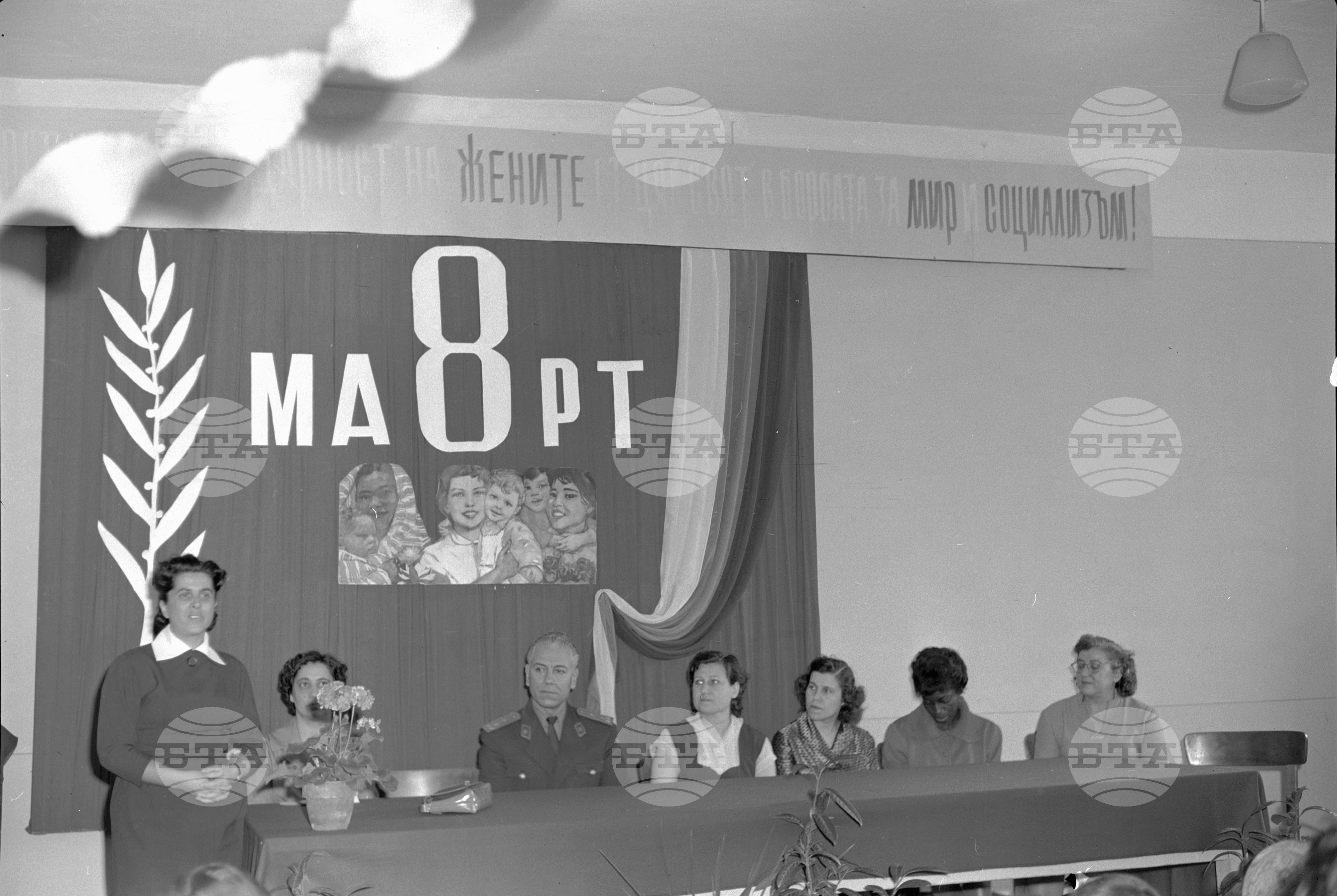 Тържествено осмомартенско събрание на Висшия военно - медицински институт - София
