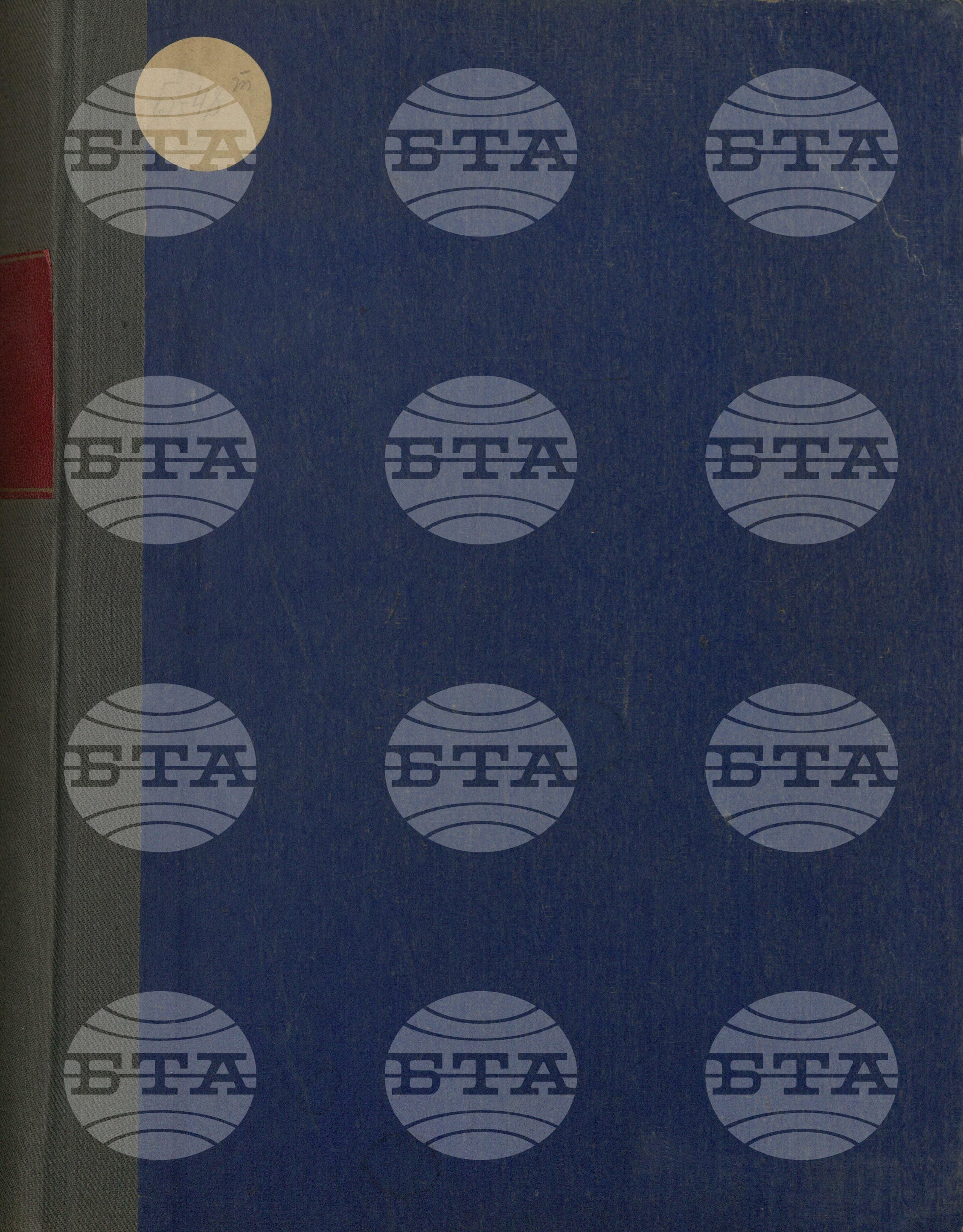 Вътрешна информация. Спортни вести 1 септември - 31 октомври 1964