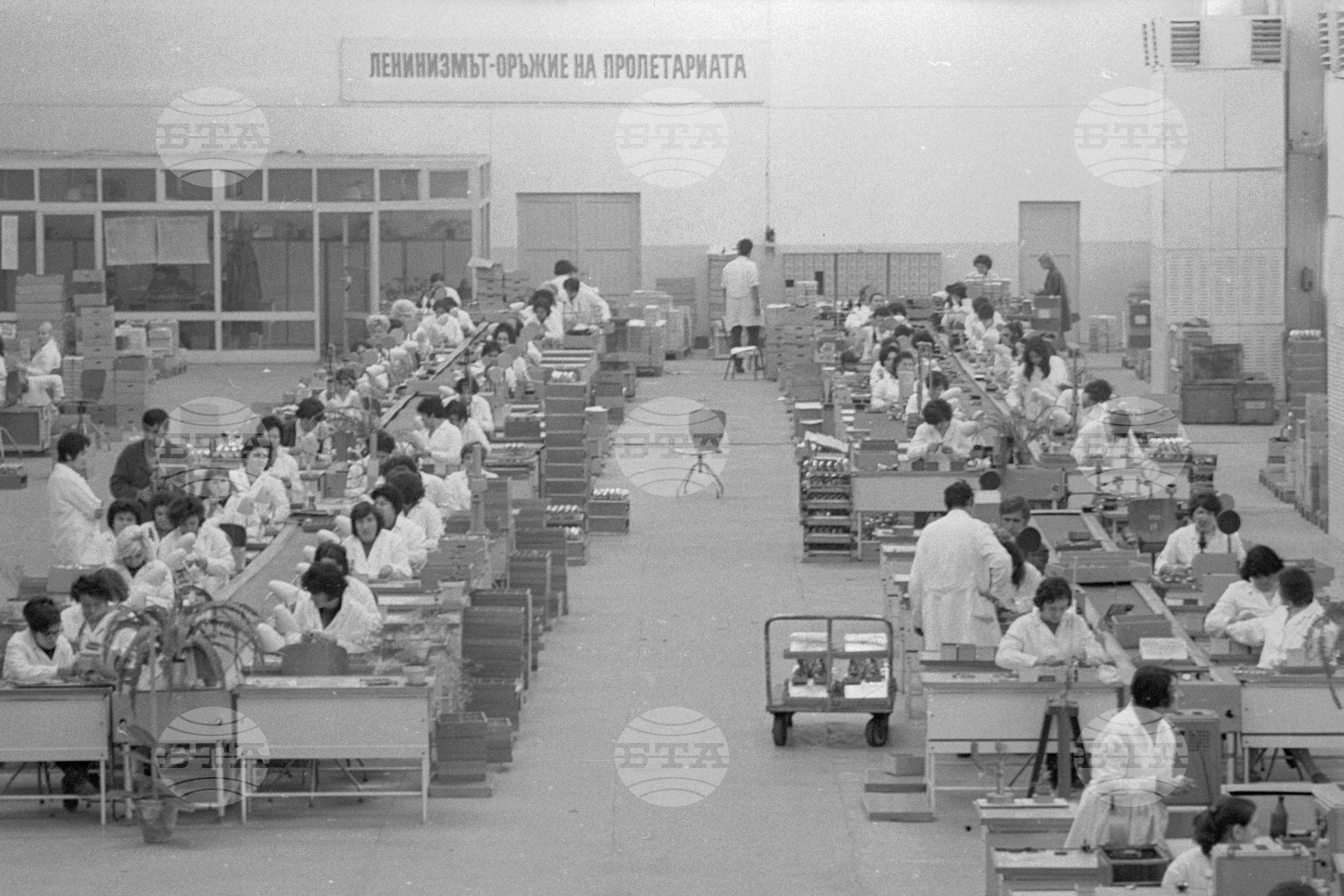 В корабостроителния завод "Георги Димитров" - 1970 година