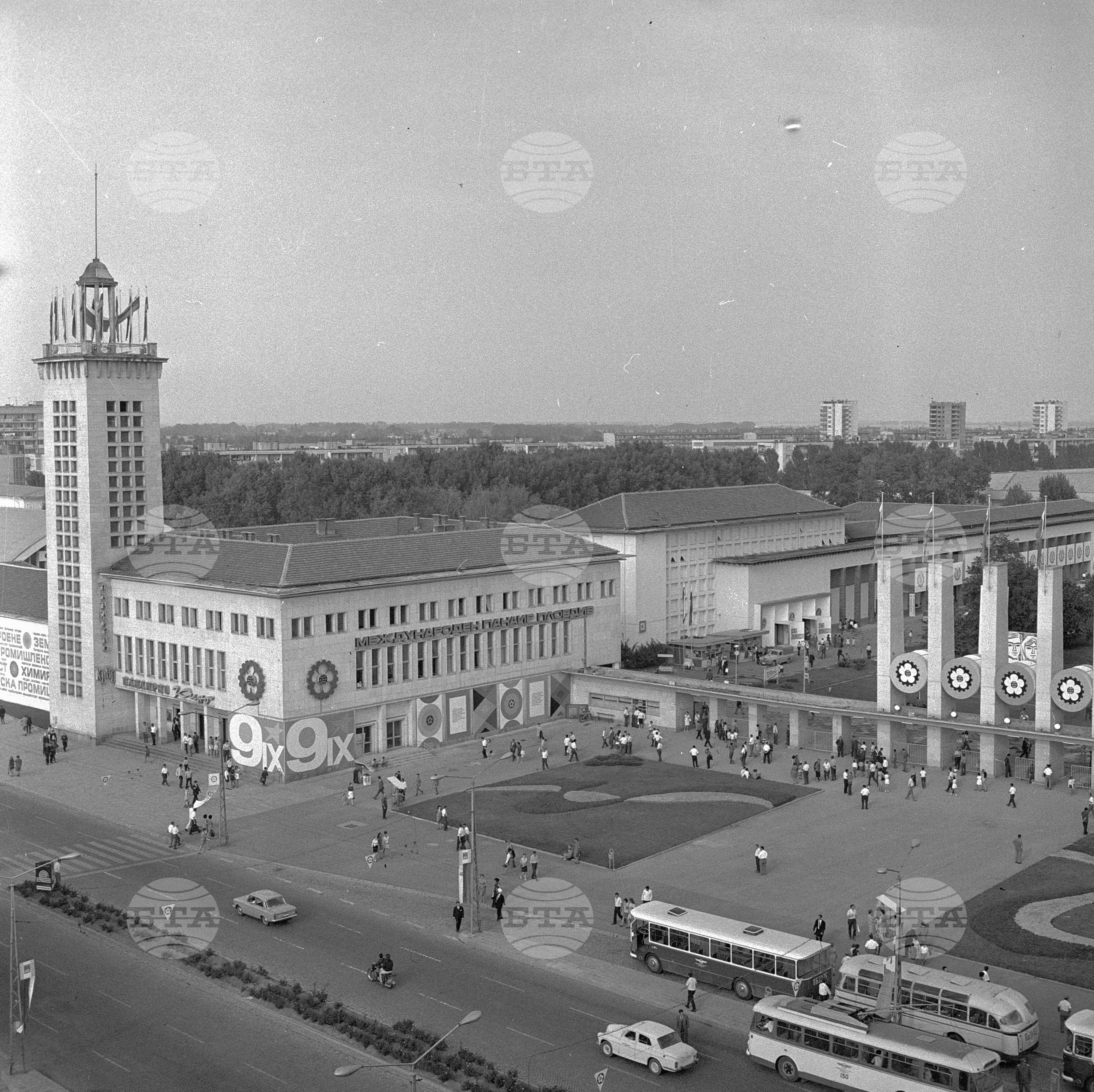 XXVI Международен панаир в Пловдив 1970 година - част 2