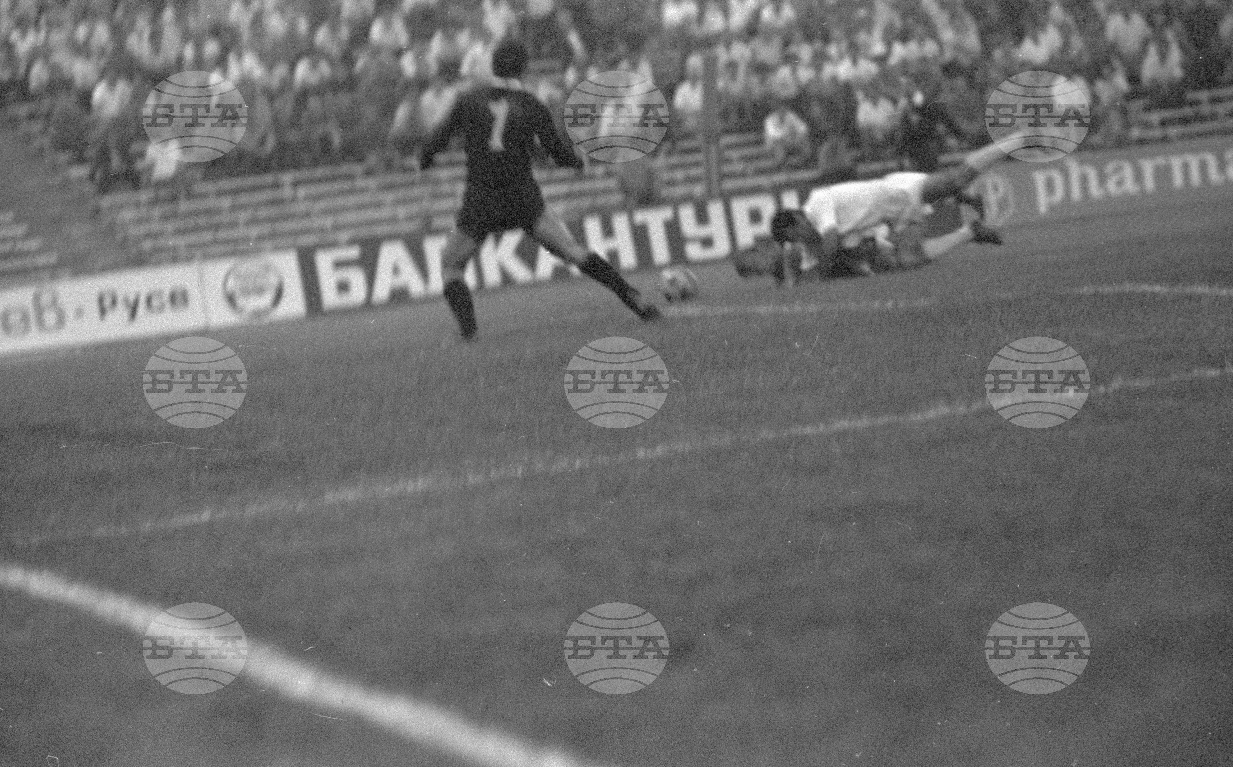 Финал за купата на на Съветската армия на ЦСКА (Централен спортен клуб на армията) "Септемврийско знаме" и "Славия"
