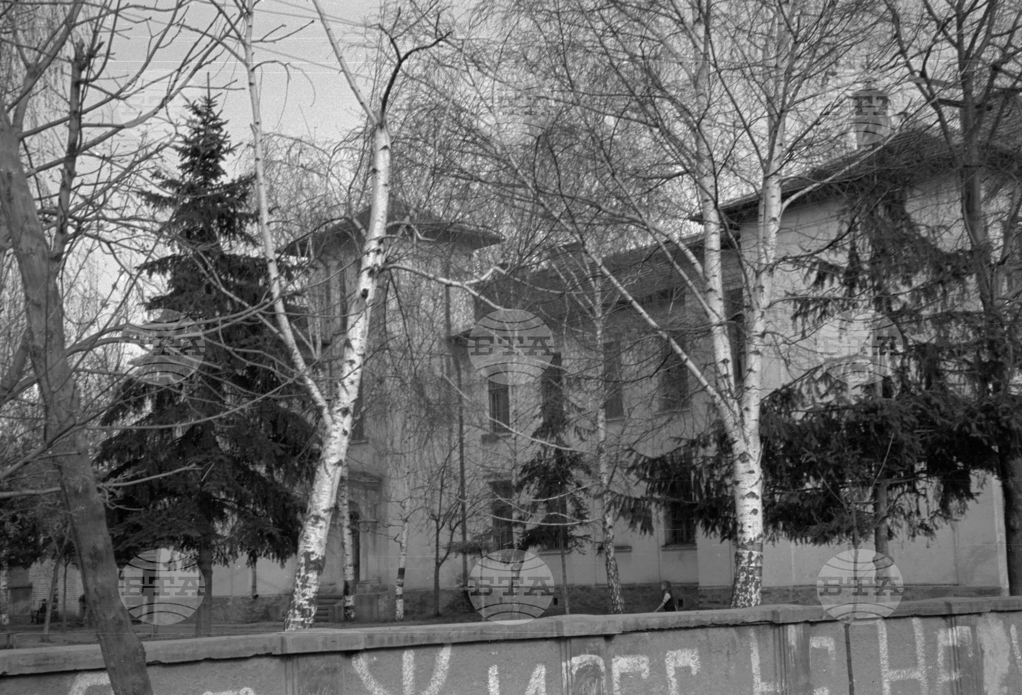 Училище за глухонеми деца в гр. Ихтиман