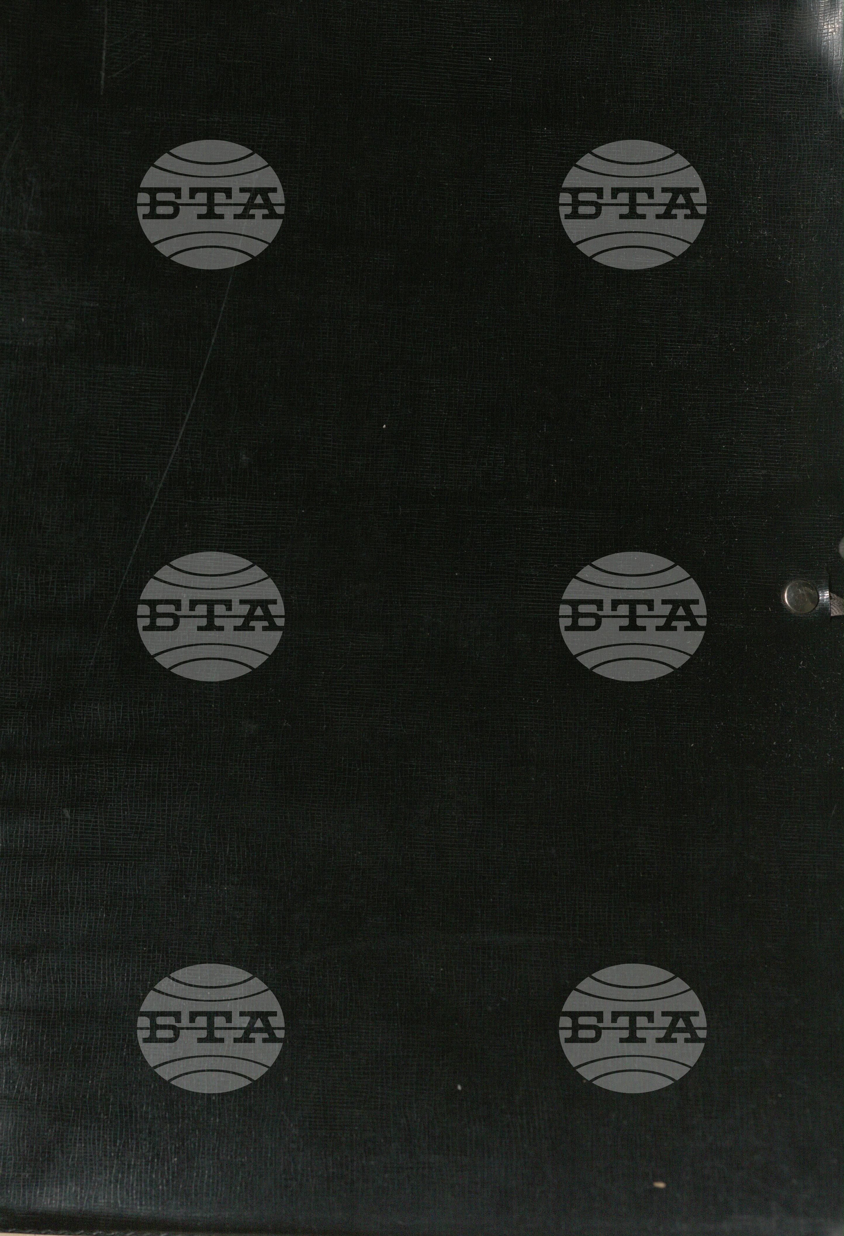 Обществен живот, Откриване на нови обекти, 1976-1995