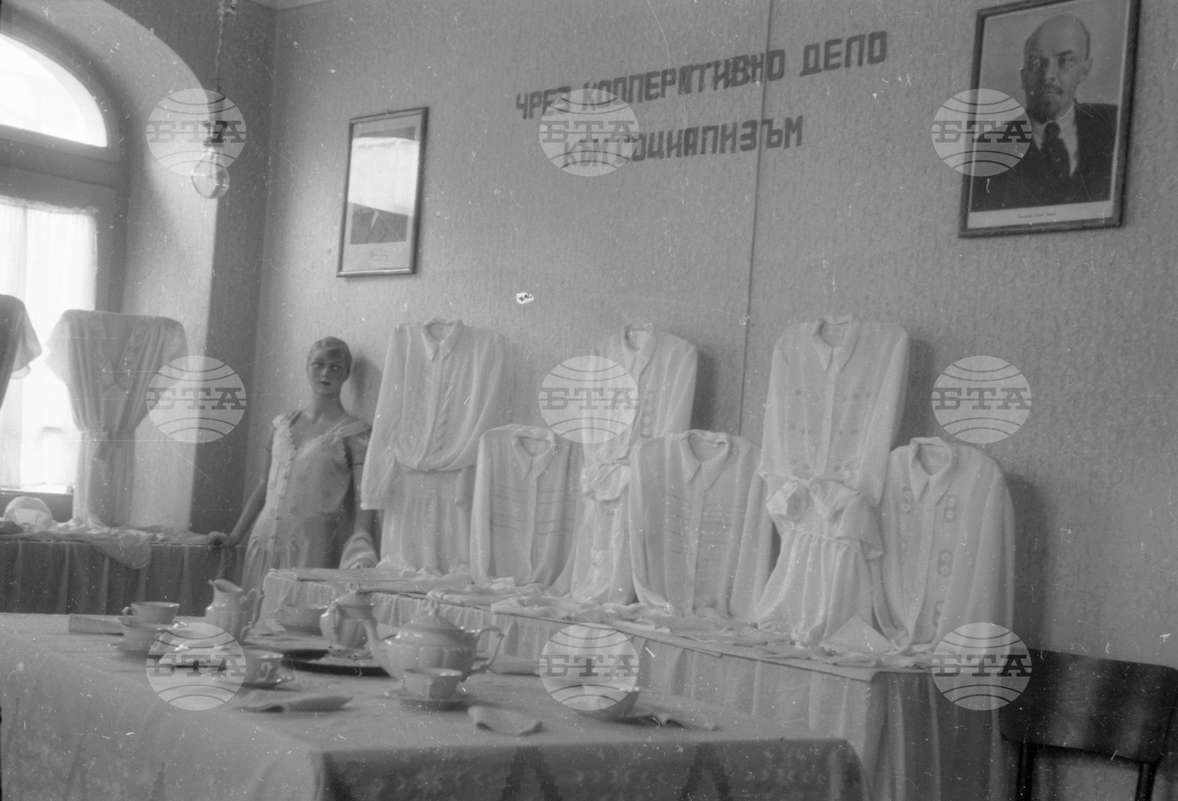Бродерийна кооперация "Христо Ботев", 1951