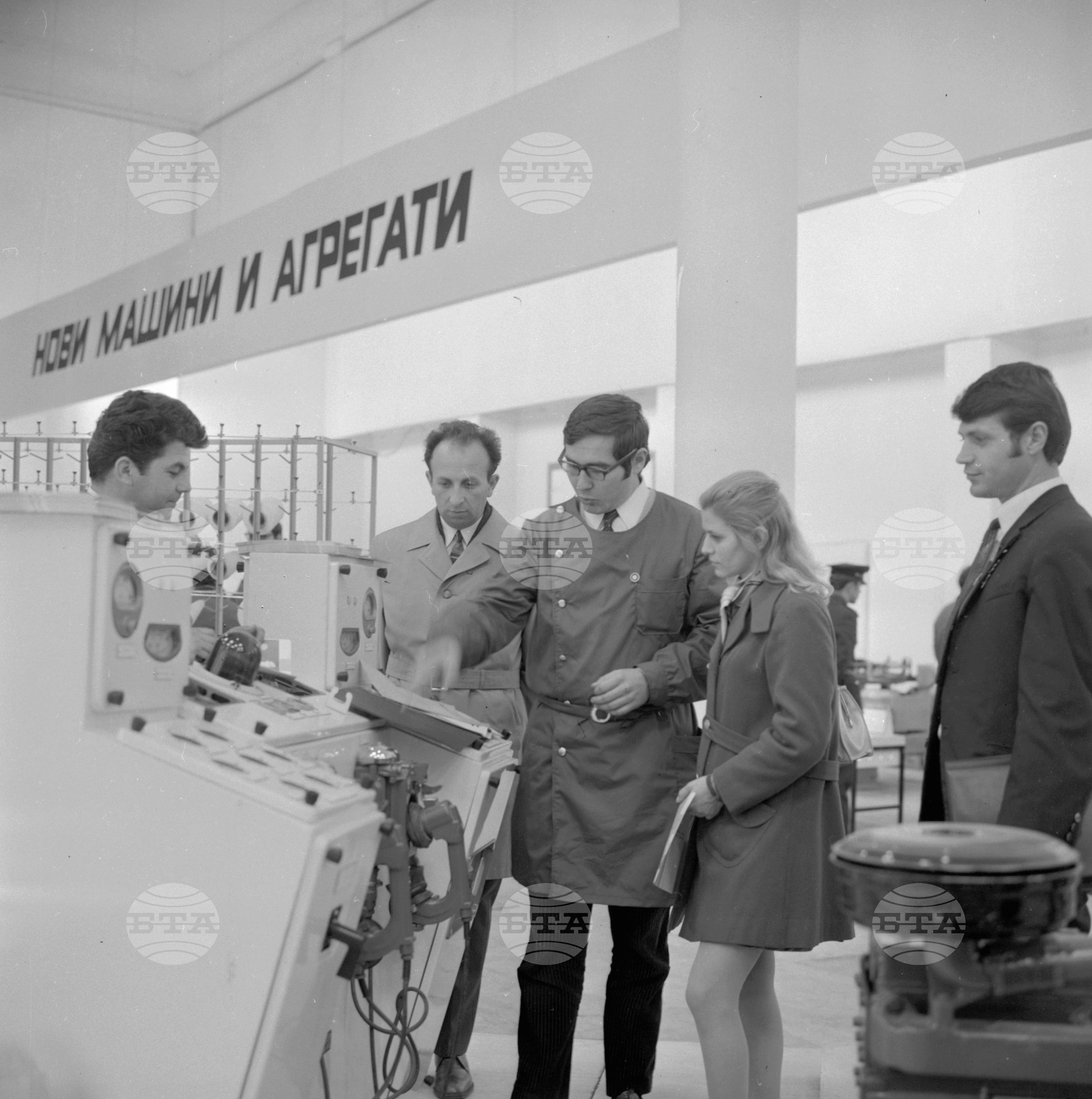 IV национален преглед на ТНТМ Пловдив 1971
