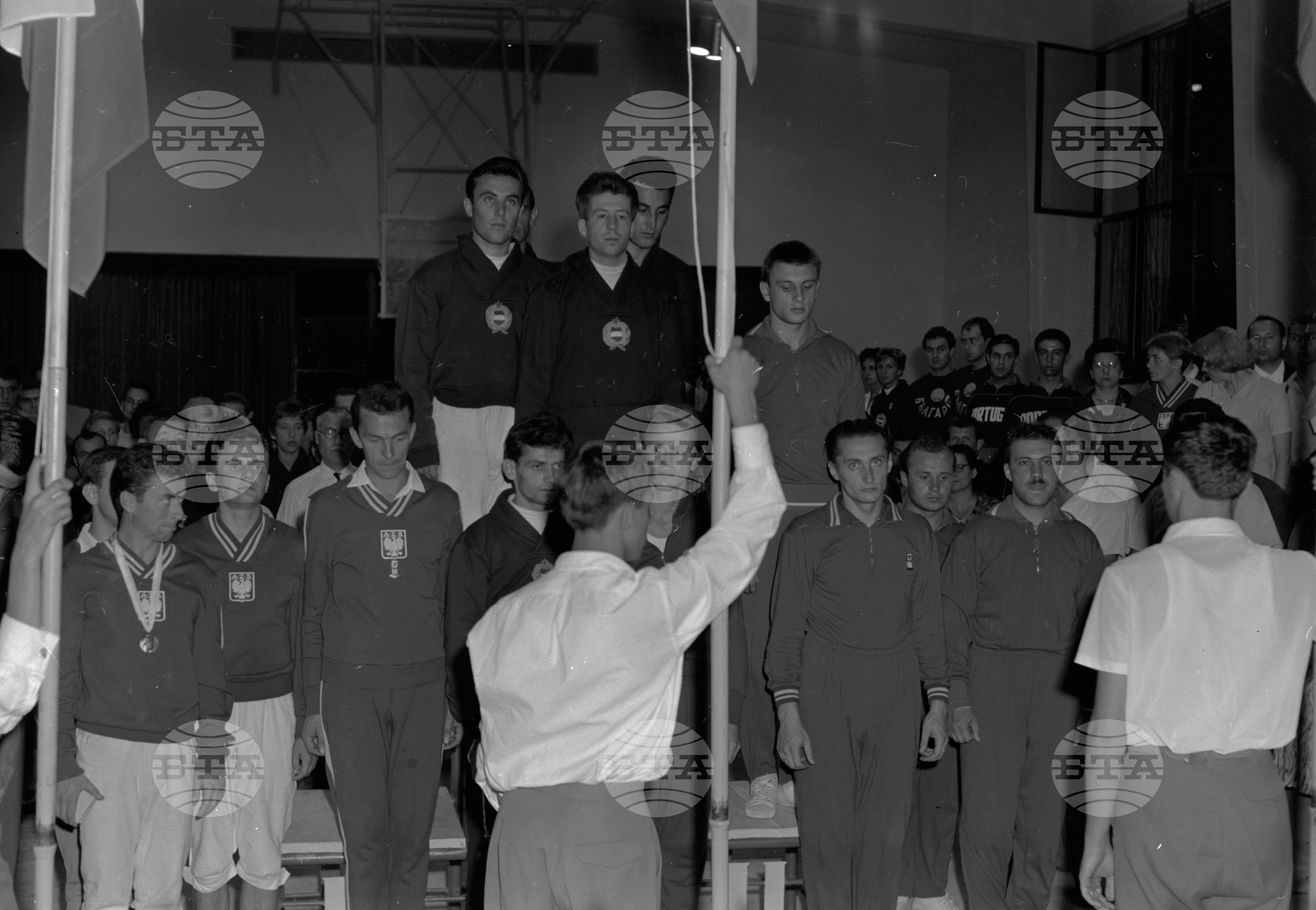 Универсиада 1961 година - София