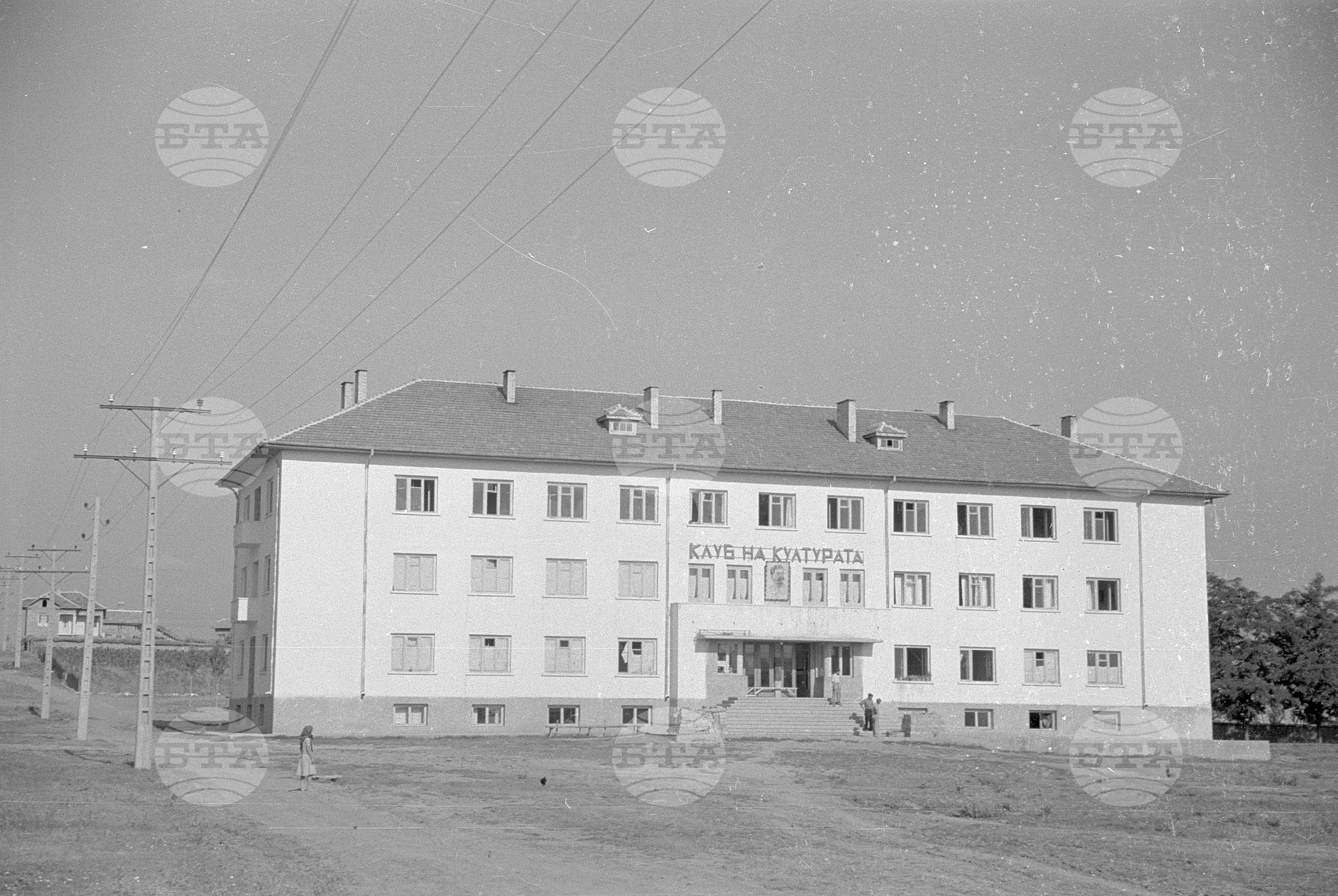Домът на Културата