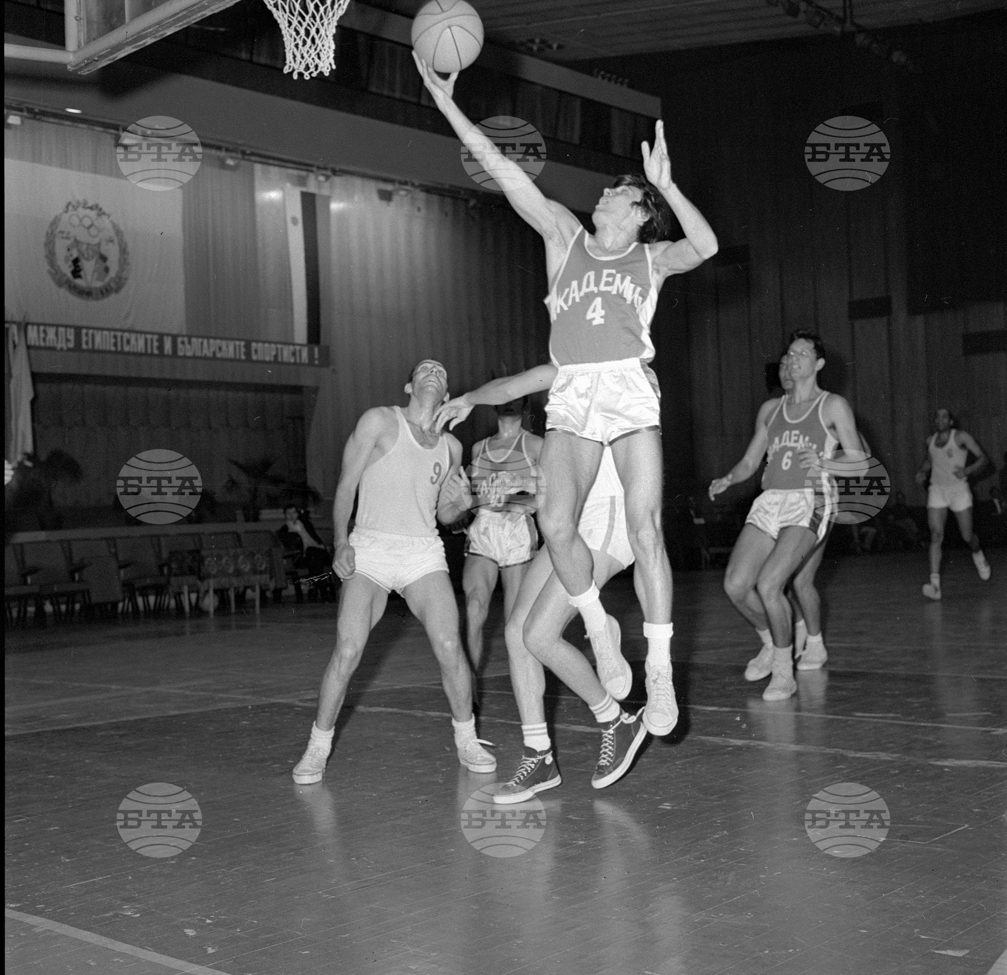 Седмица на българо - египетската спортна дружба през 1971 година
