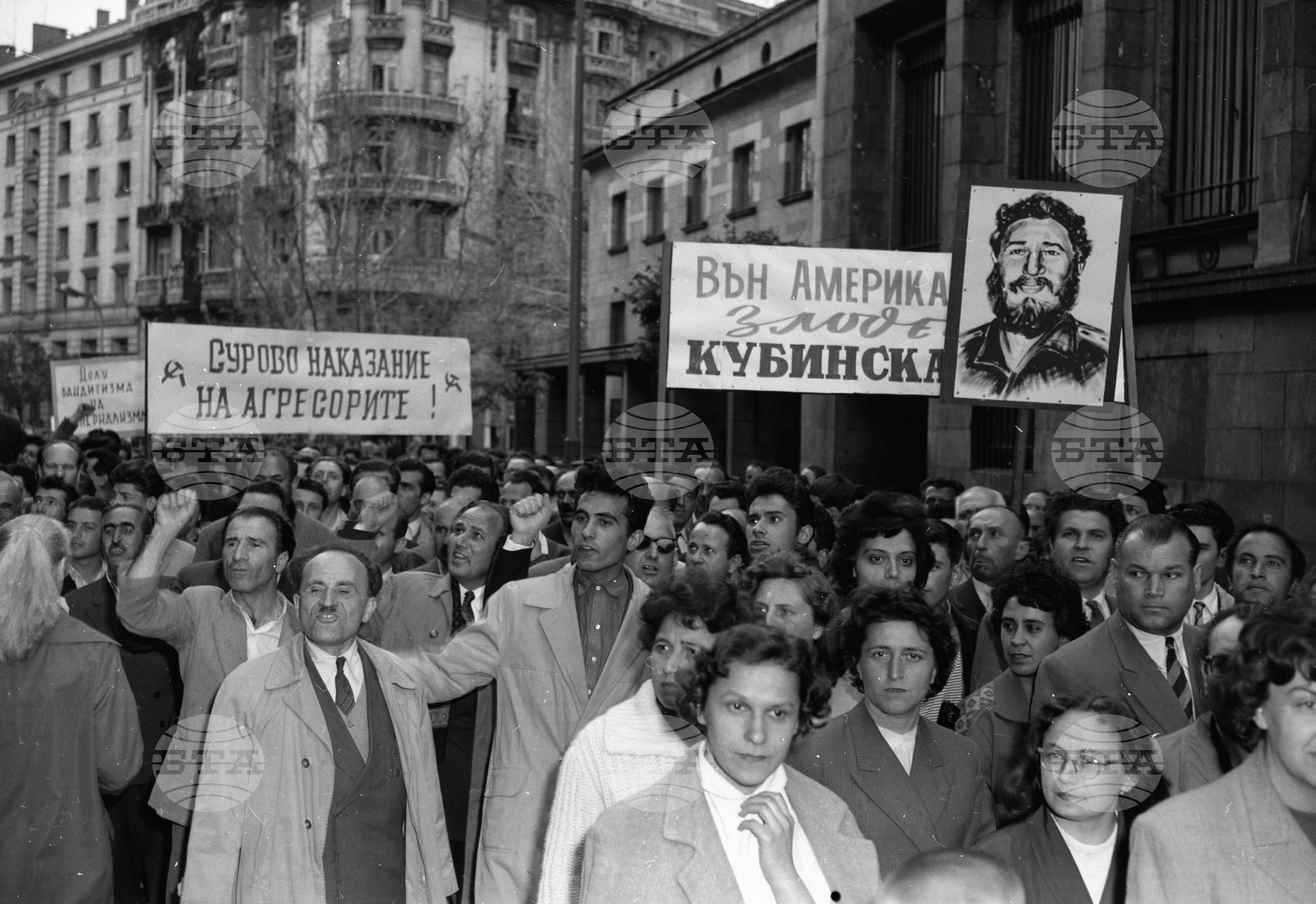 Столичните трудещи се, протестират против агресията в Куба част 2