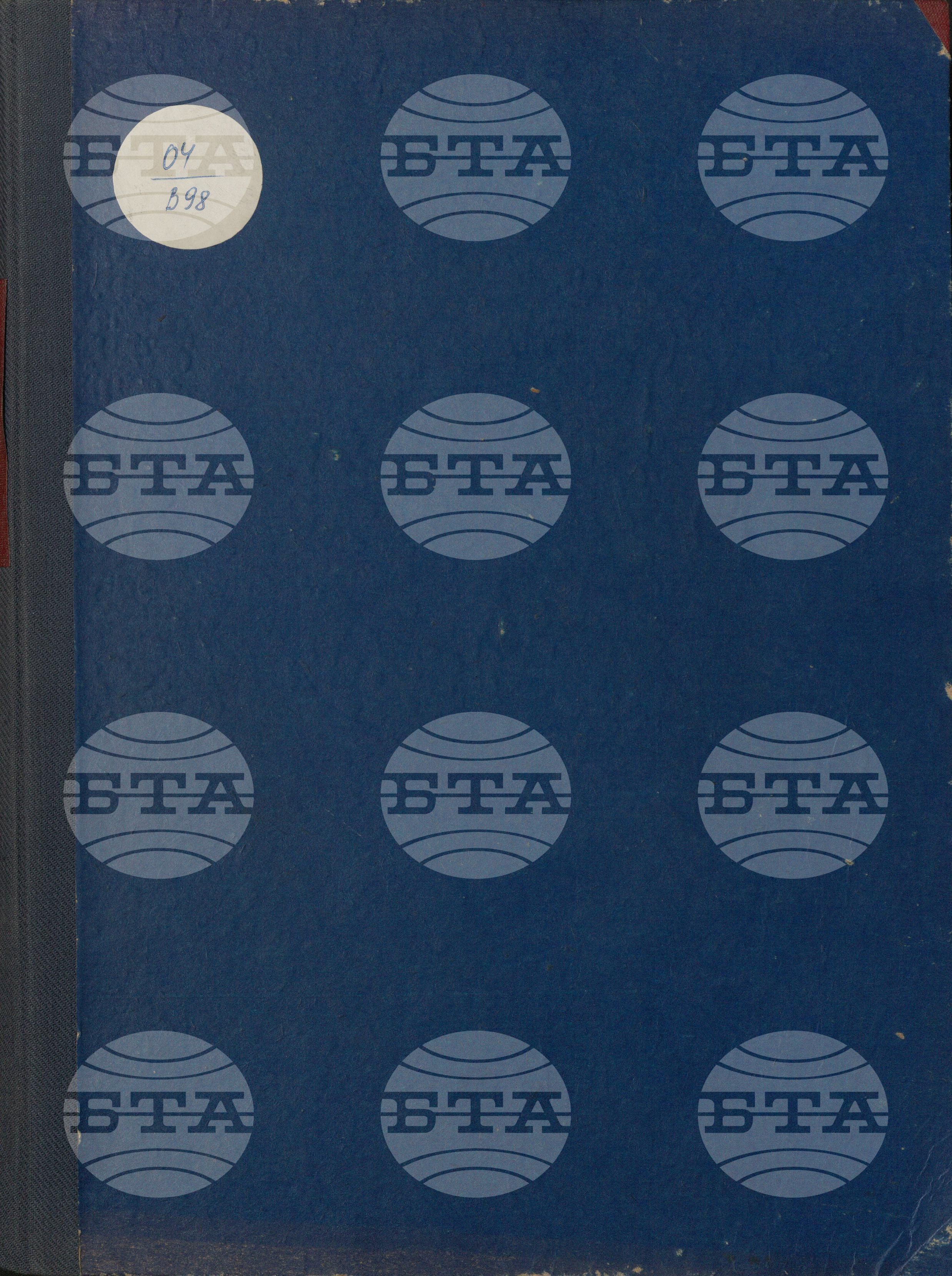 Вътрешна информация 22 април - 30 април 1977