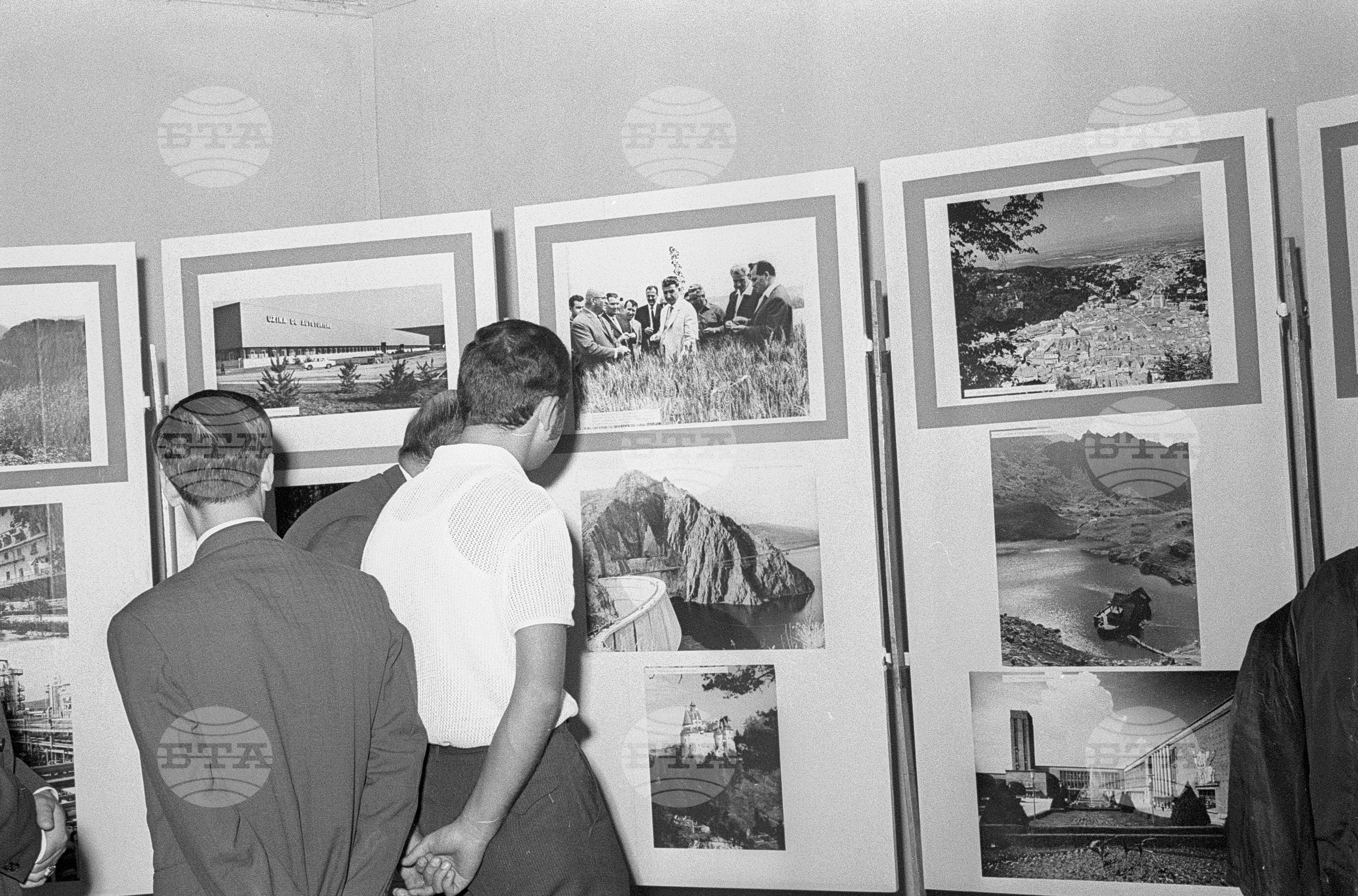 Фотоизложба "Румъния 1970"