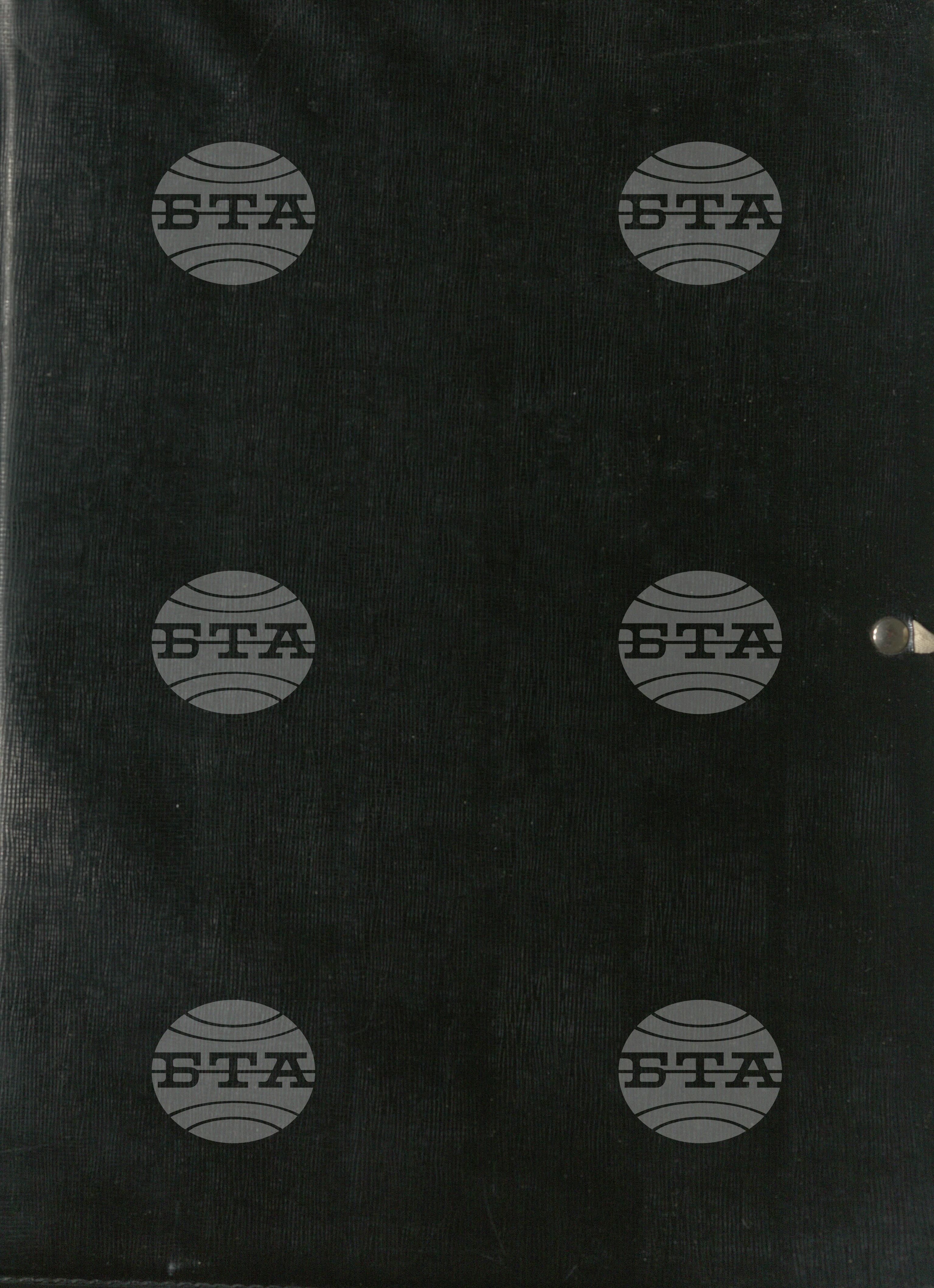 Спорт, Футбол, 1970-1973