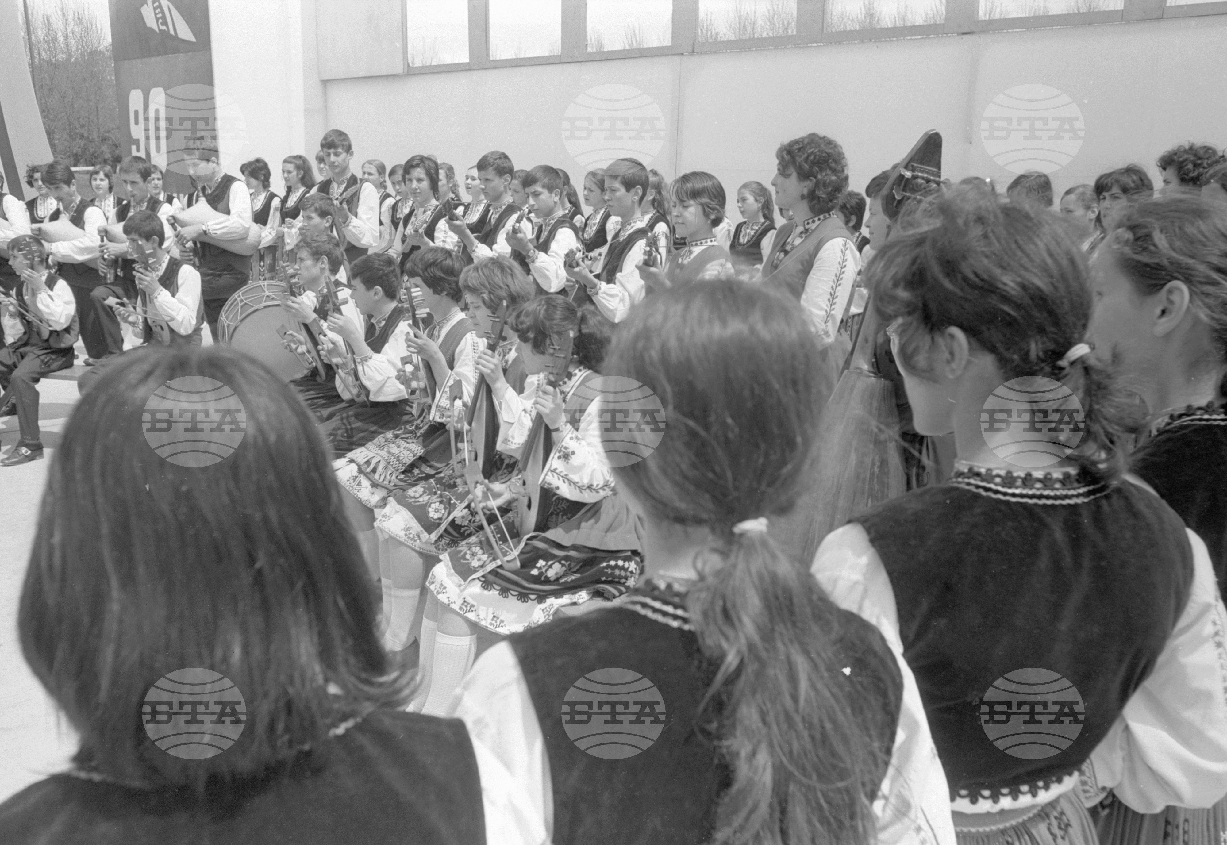 Шопски празник в Елин Пелин през 1972 година - част 2