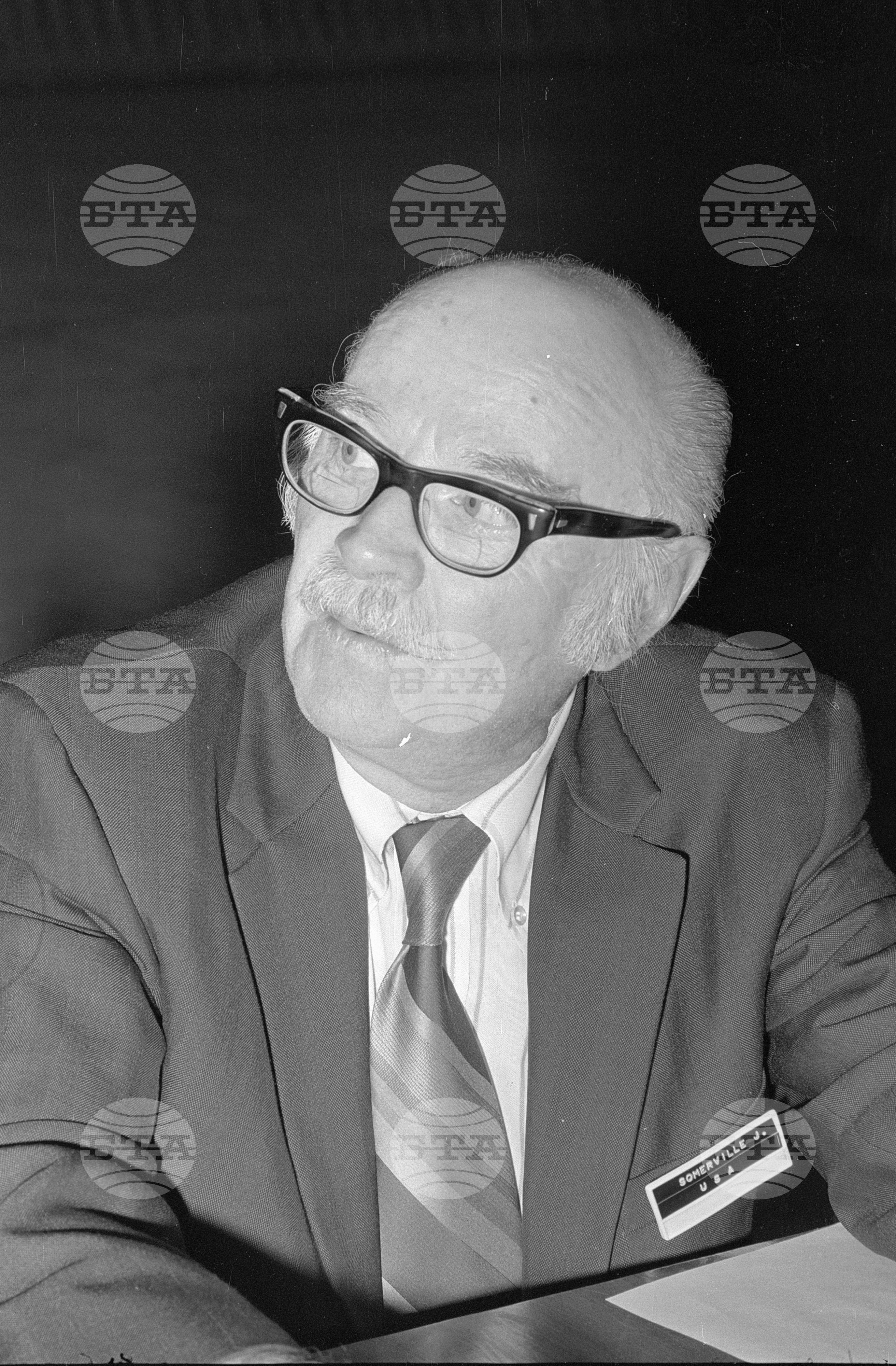 XV-ти Световен конгрес по философия във Варна-1973 година