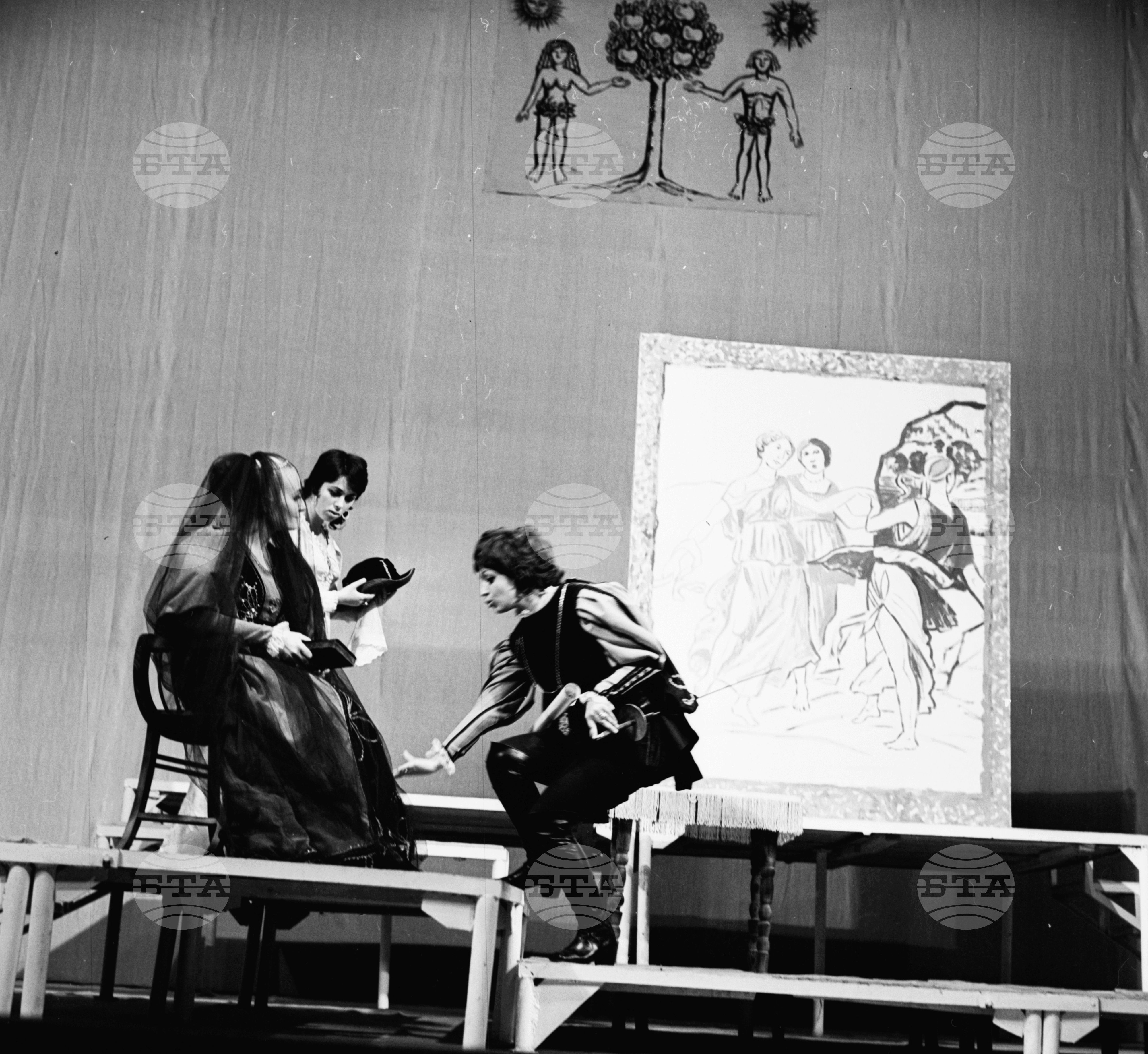 Самодейният театър към читалище "Отец Паисий" в град Самоков