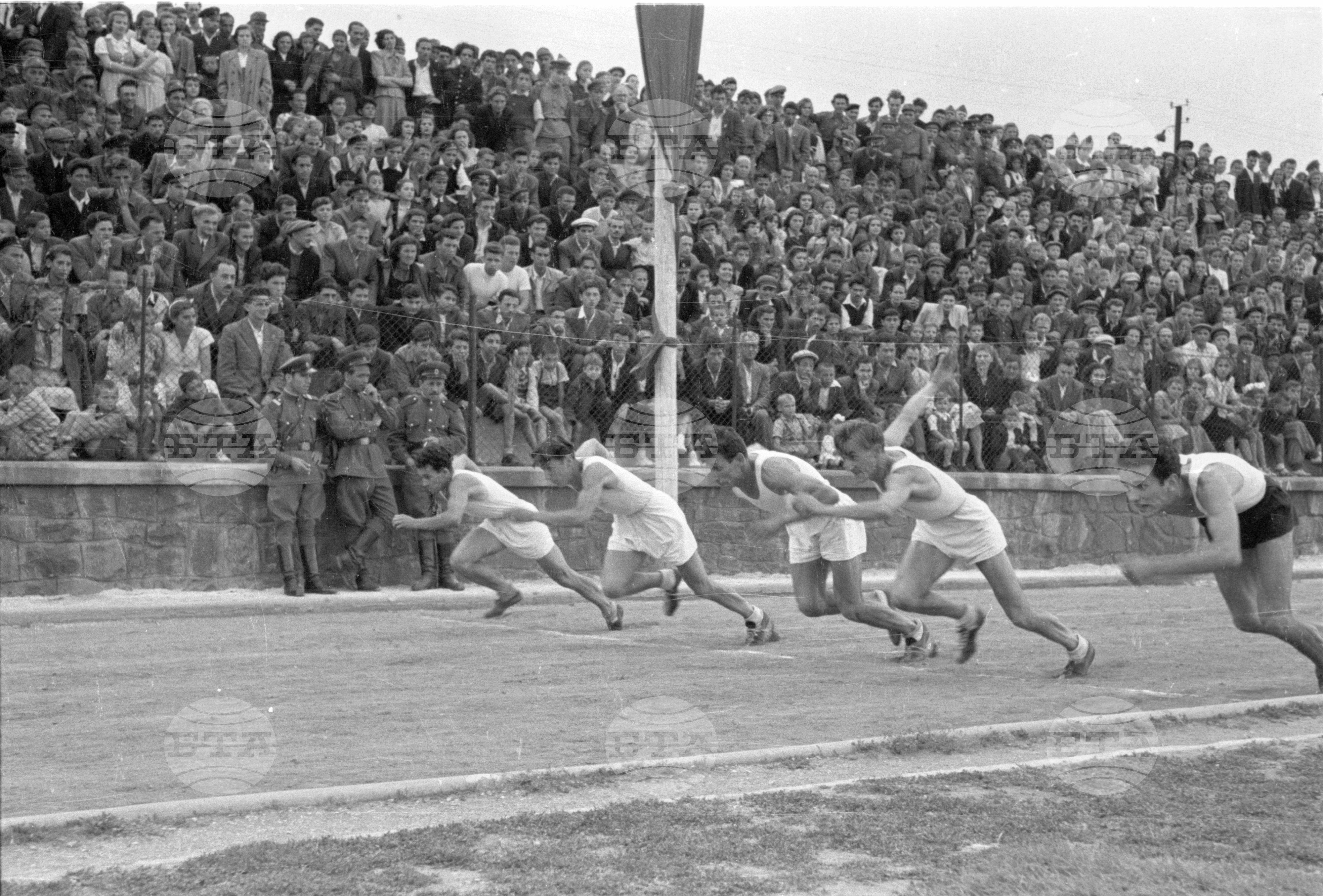 Ден на физкултурата, 1951 - част 1