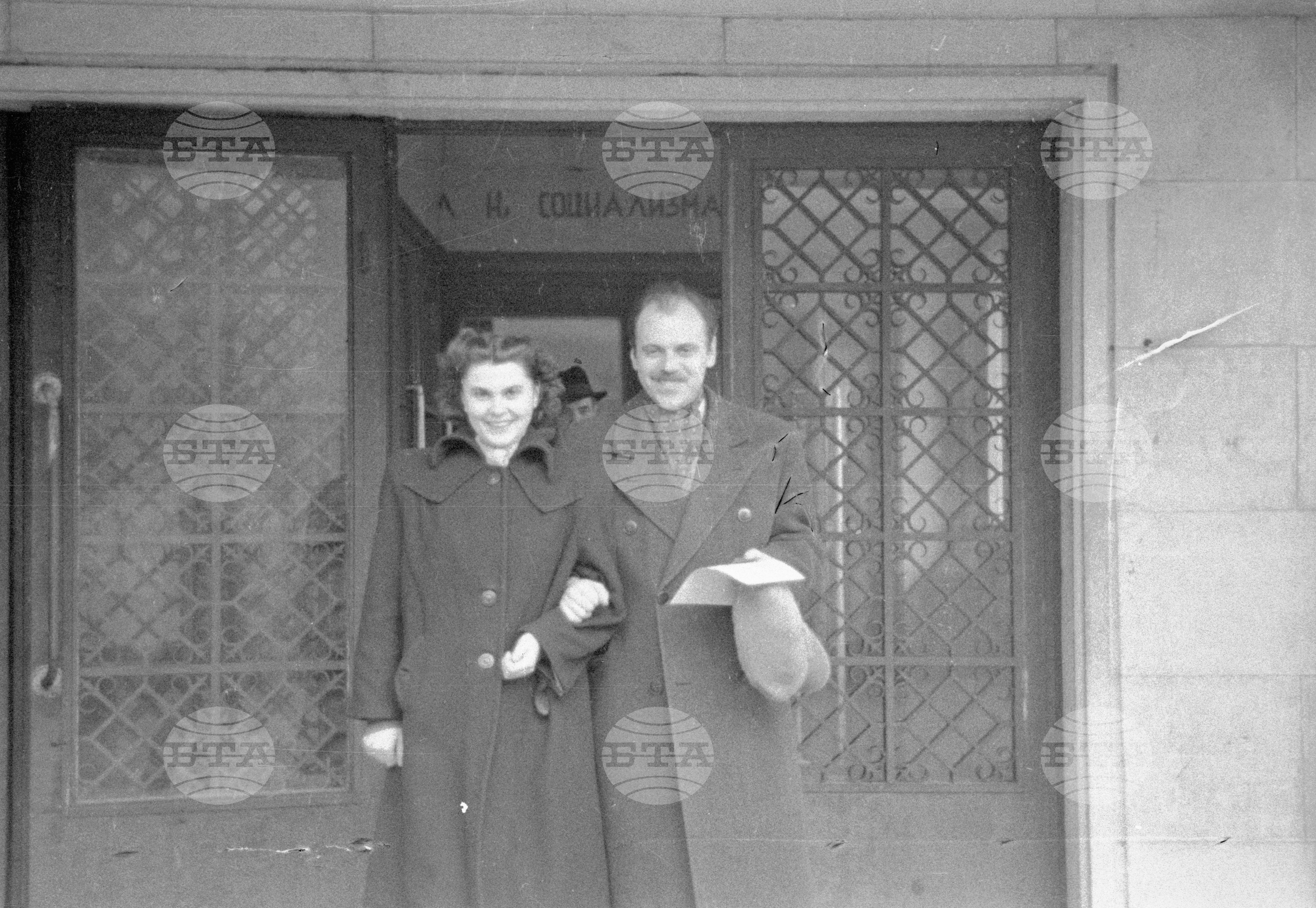 Сключване на граждански брак през 1951 година