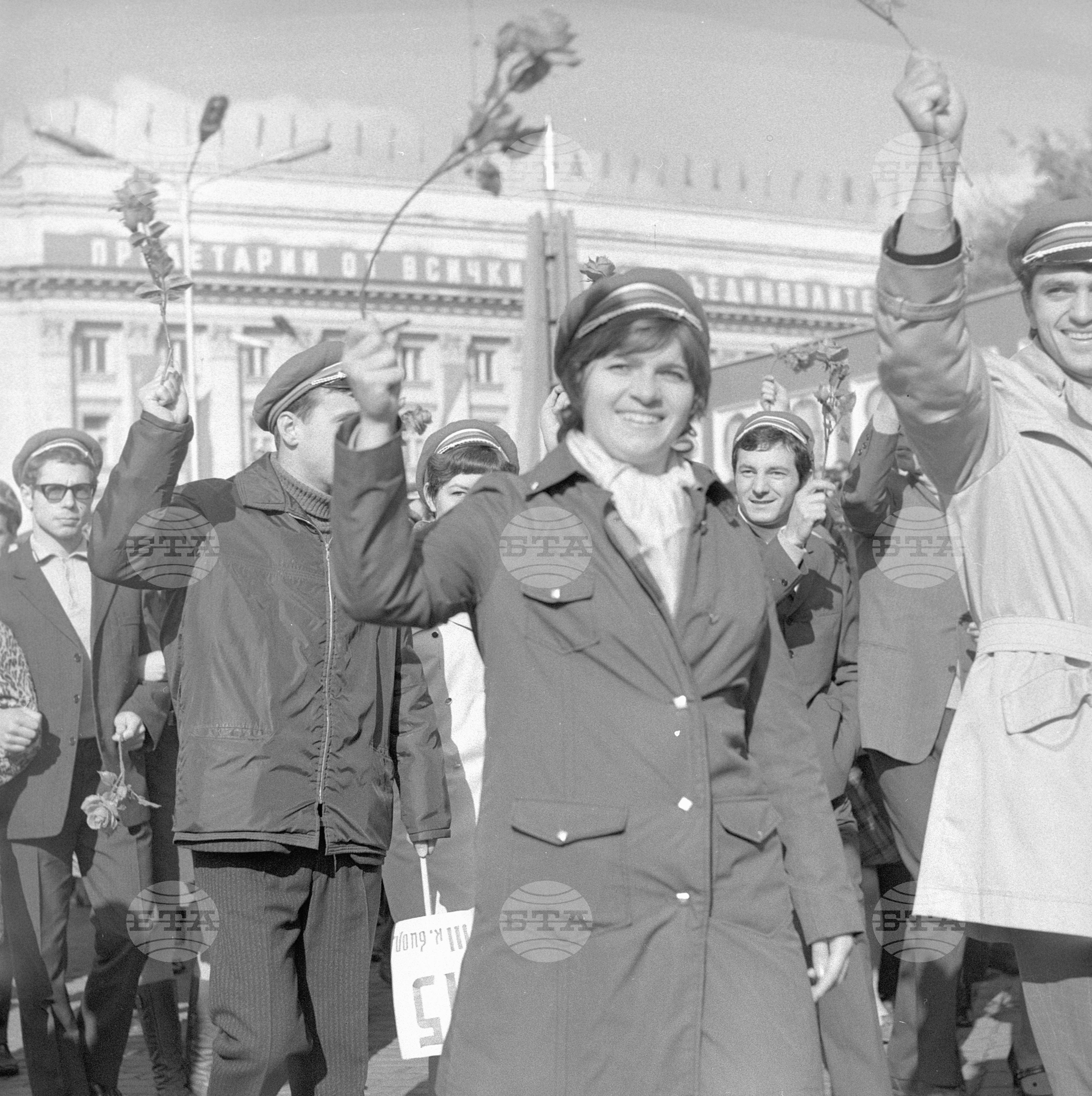 Манифестация на 7 - ми ноември в столицата