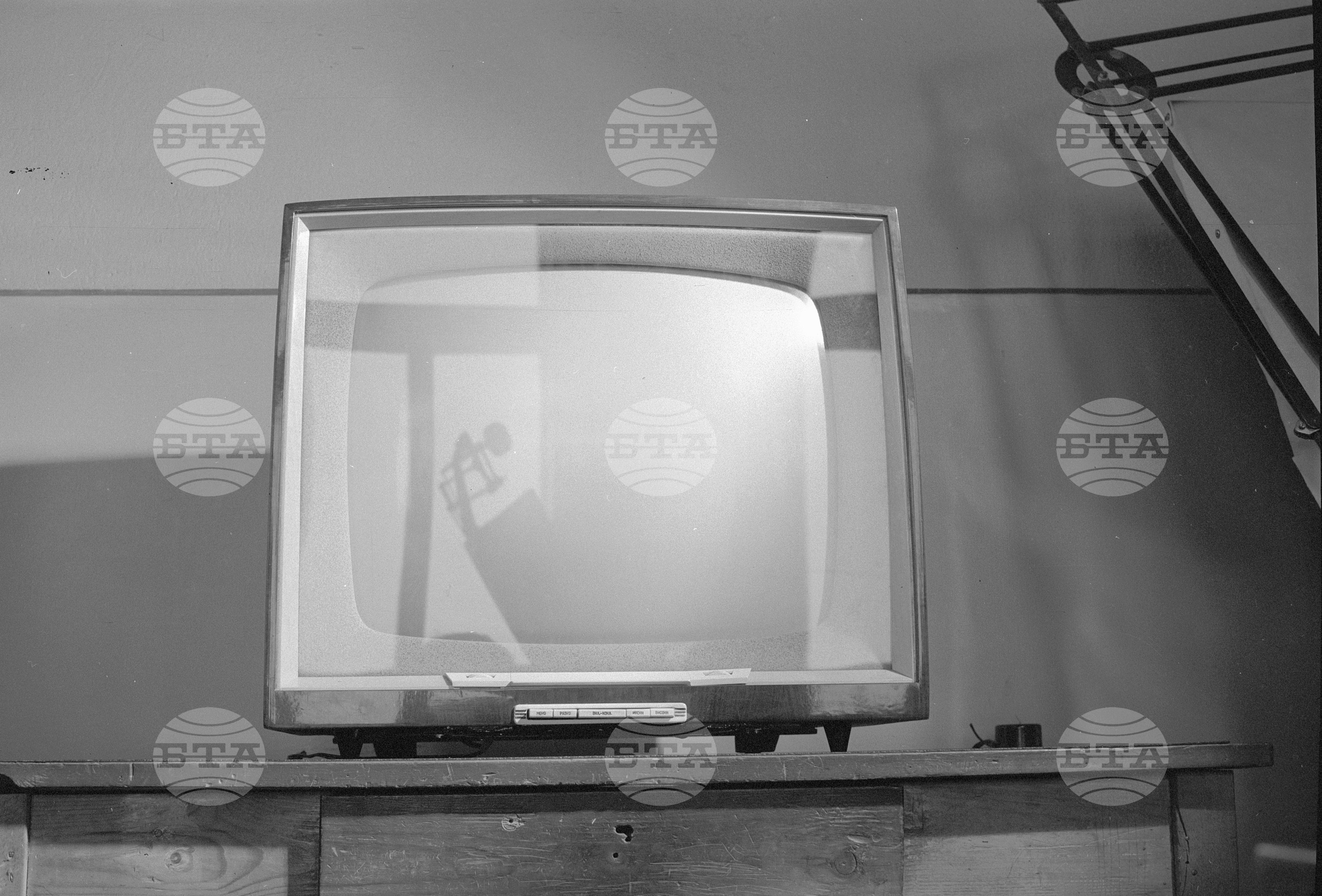 Слаботоков завод - София 1962 година