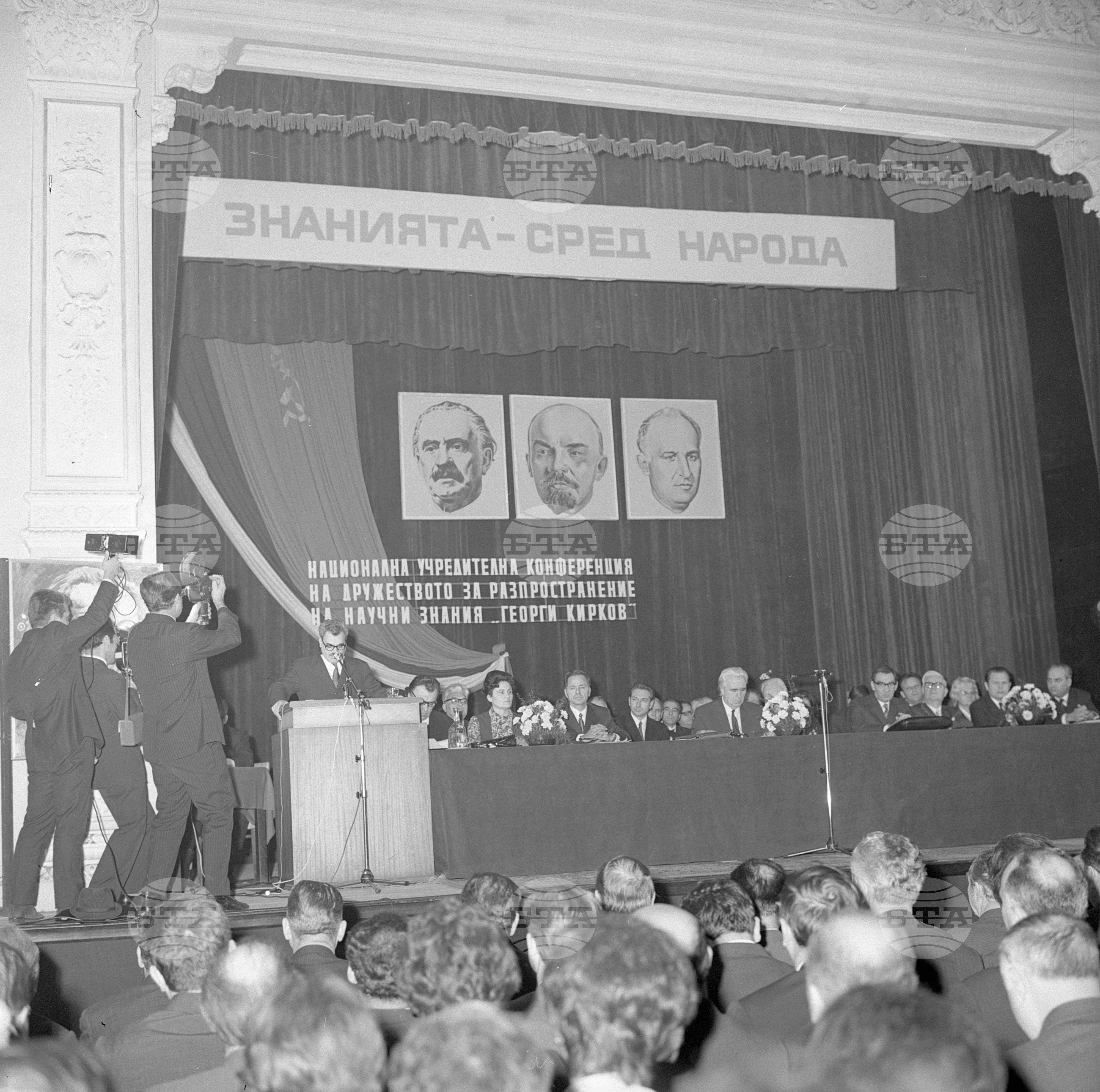 Откриване на съвещание на нациите - литовска група