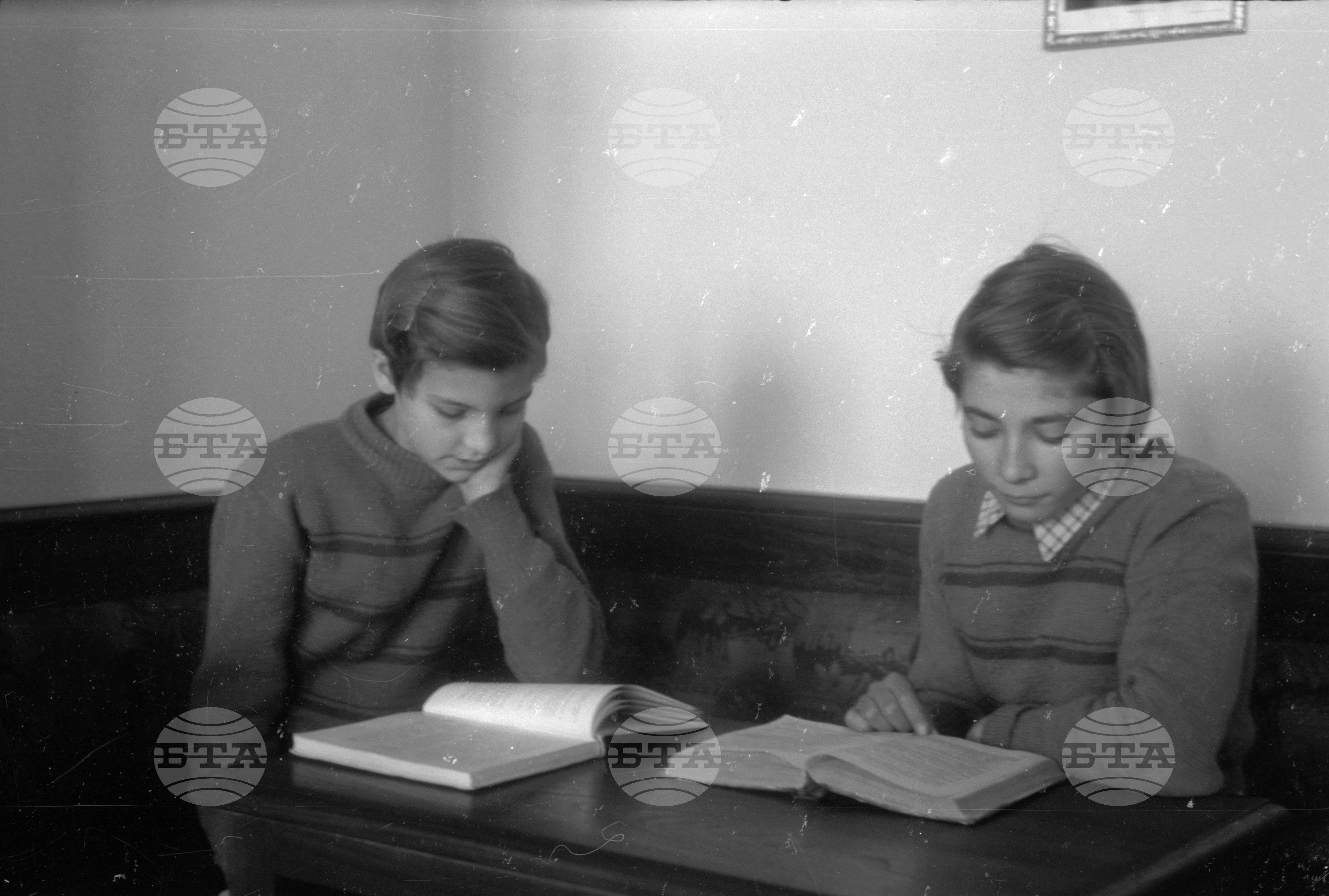 Общежитието на Роза Димитрова, 1951