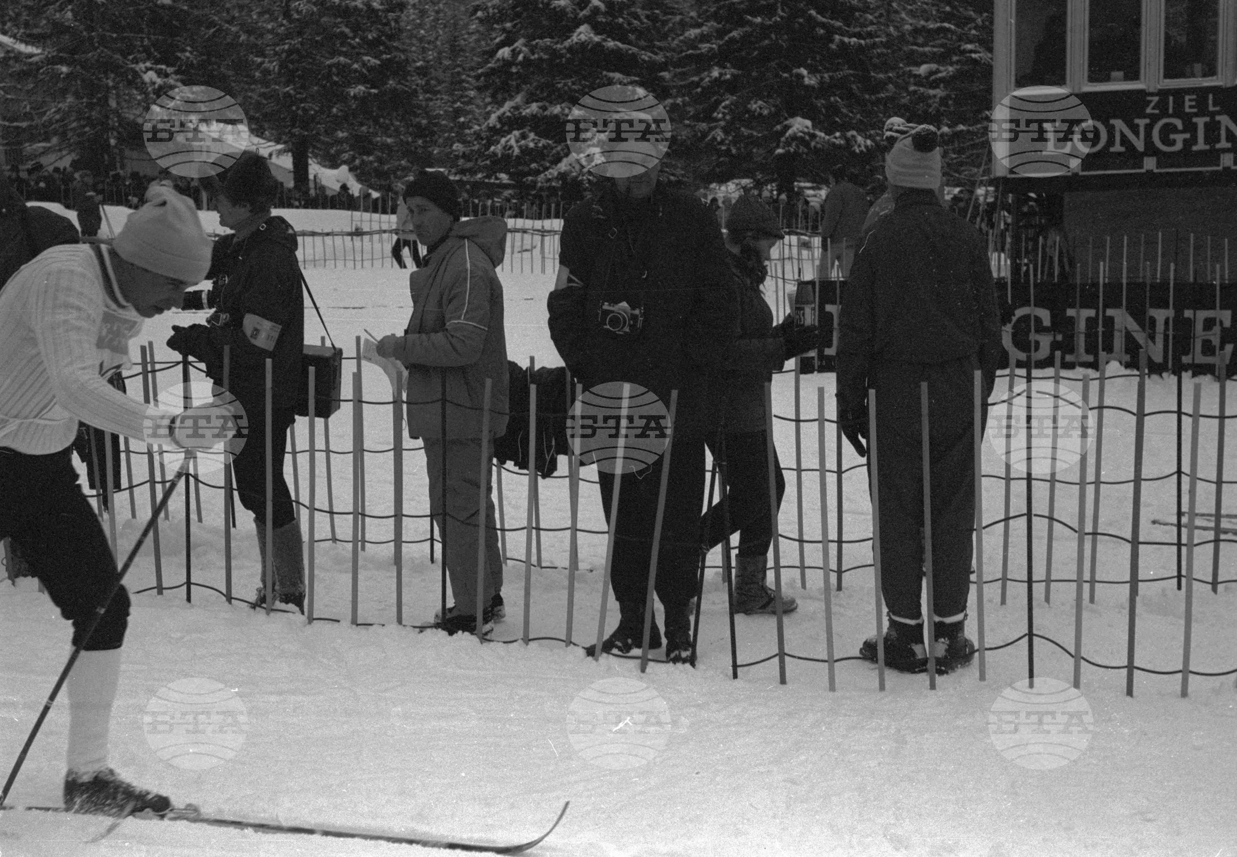 XXVIII Световно първенство по ски - северни дисциплини в Щръбске Плесо - Словакия