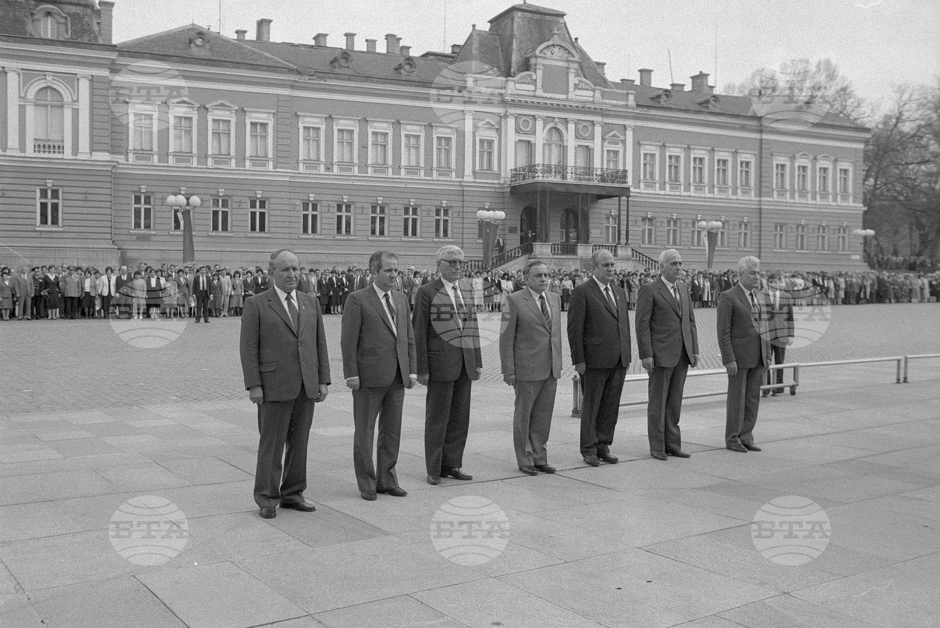 Тринадесети Конгрес на БКП