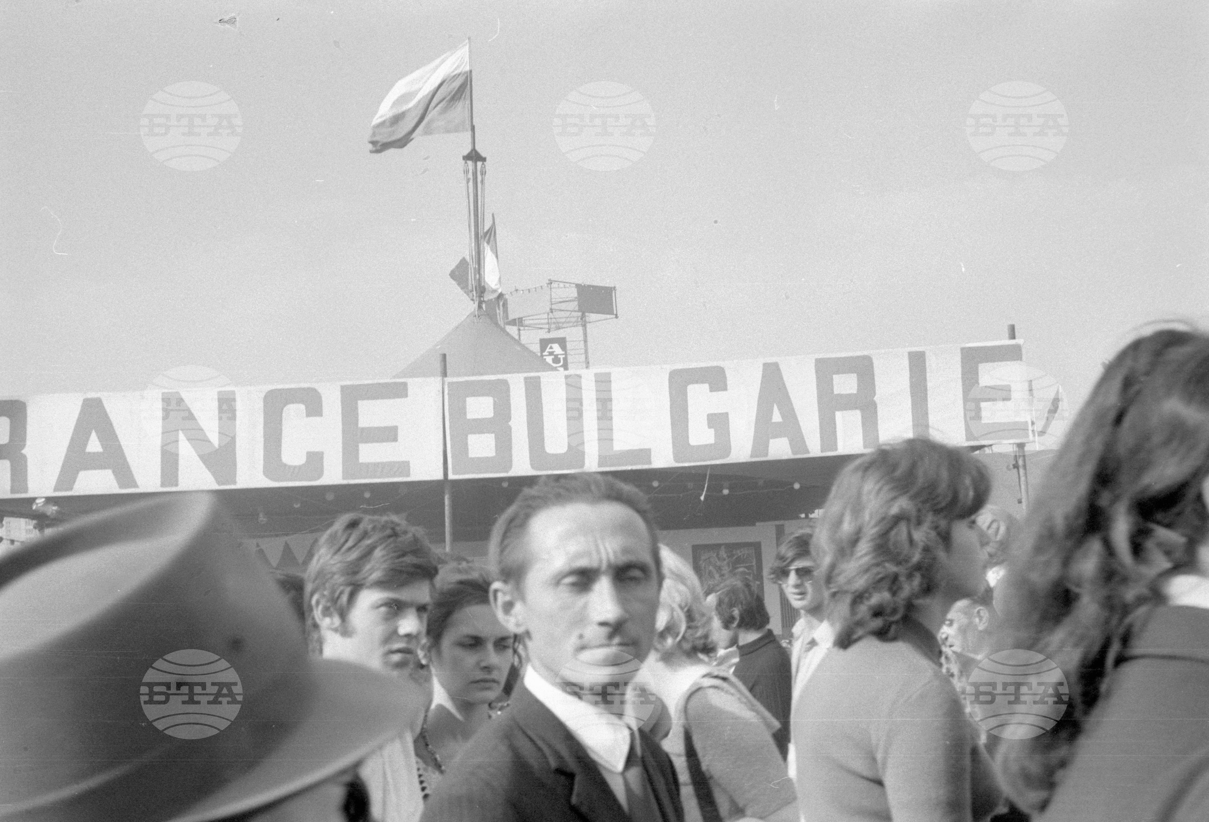 Празник на вестник Юманите край Париж