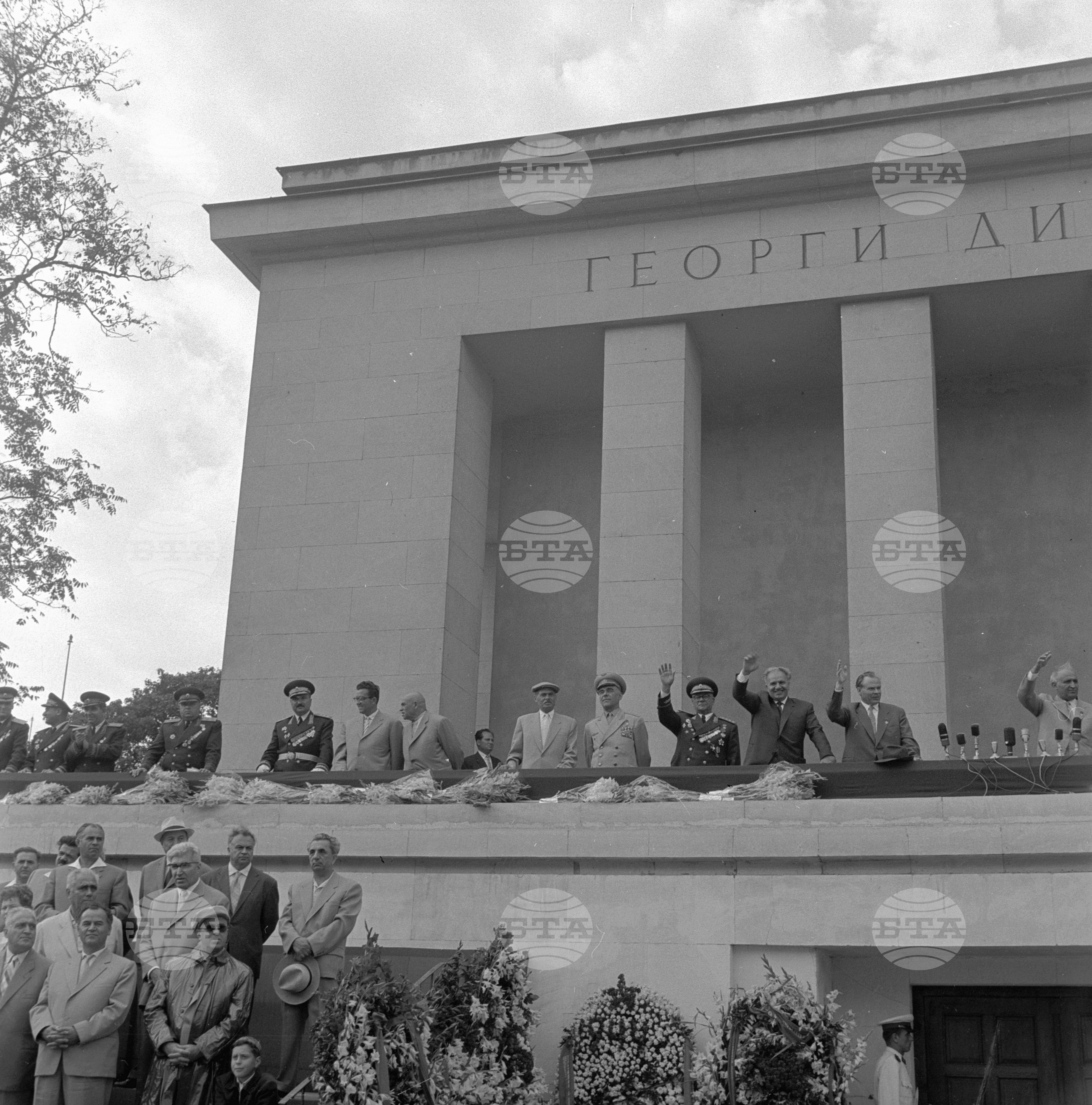Манифестацията на трудещите се по случай празника на свободата 9-ти септември в София