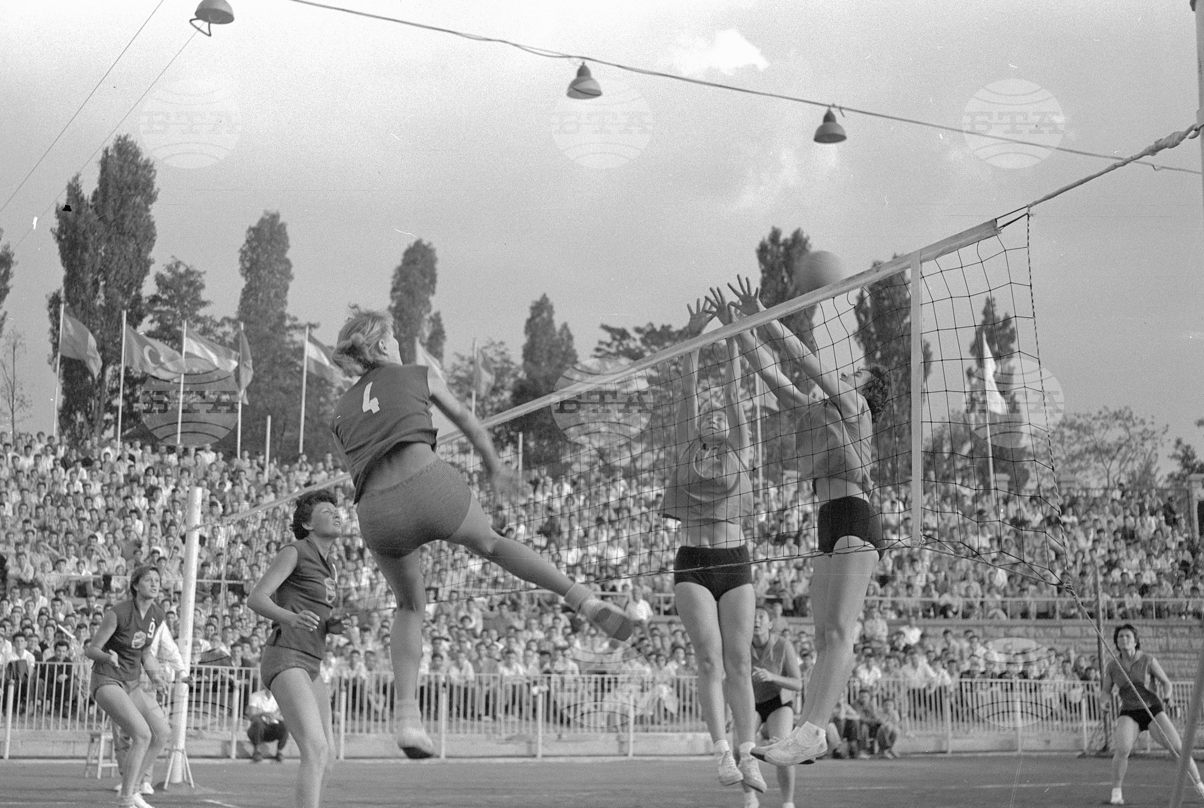 Универсиада 1961 година - София