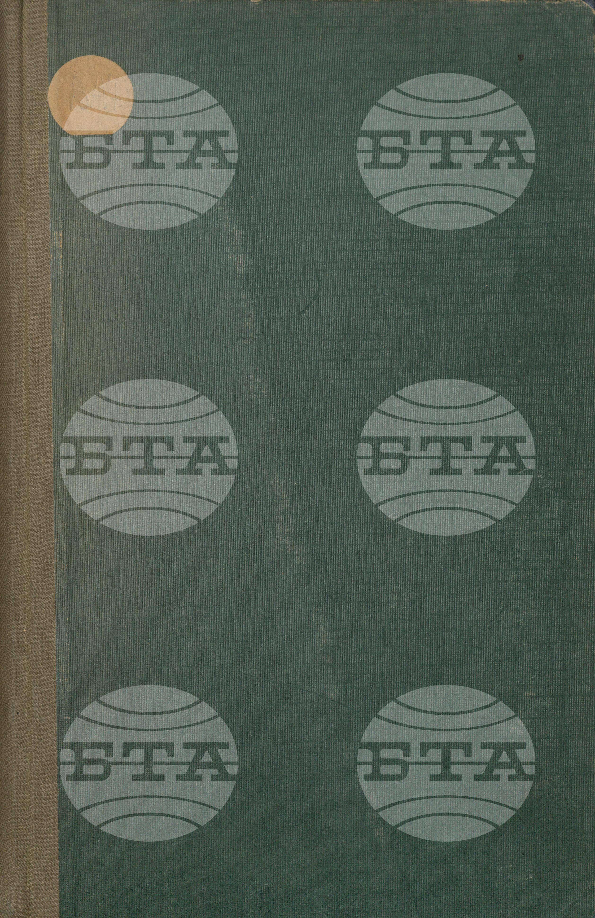 Вътрешна информация 15 октомври - 31 октомври 1952