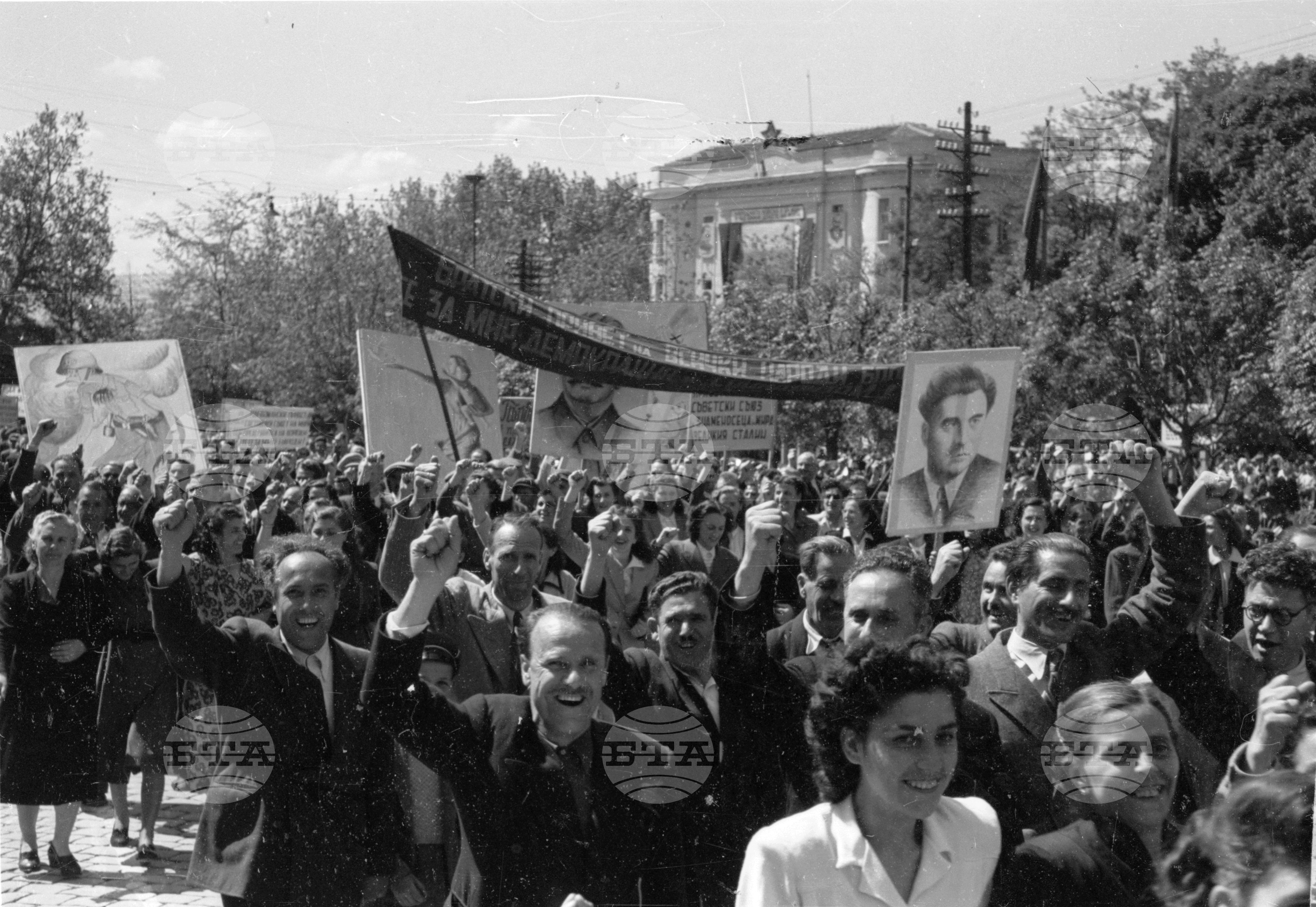 Първомайска манифестация в Пловдив - част 1