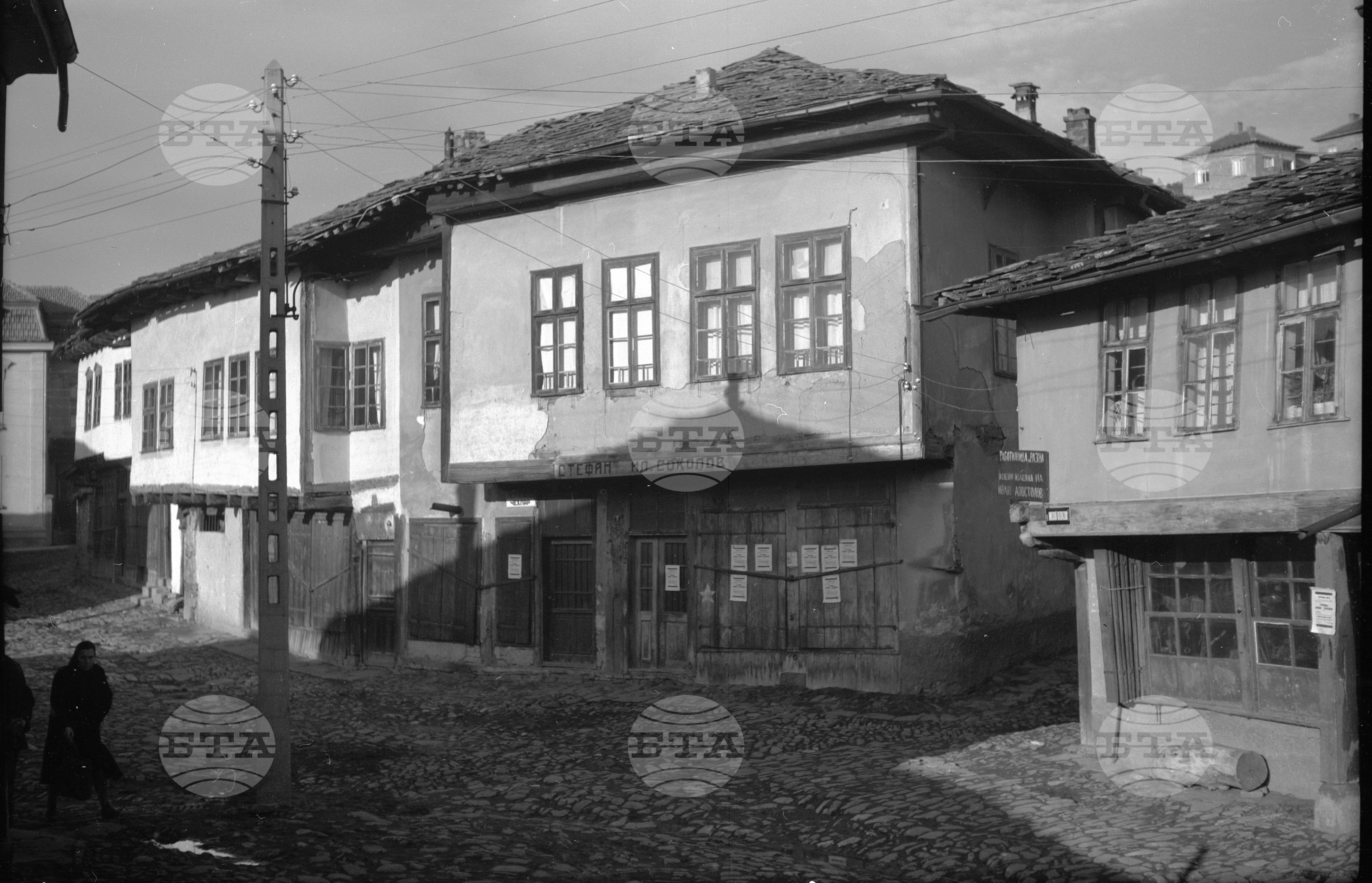 Габрово в снимки - част 2