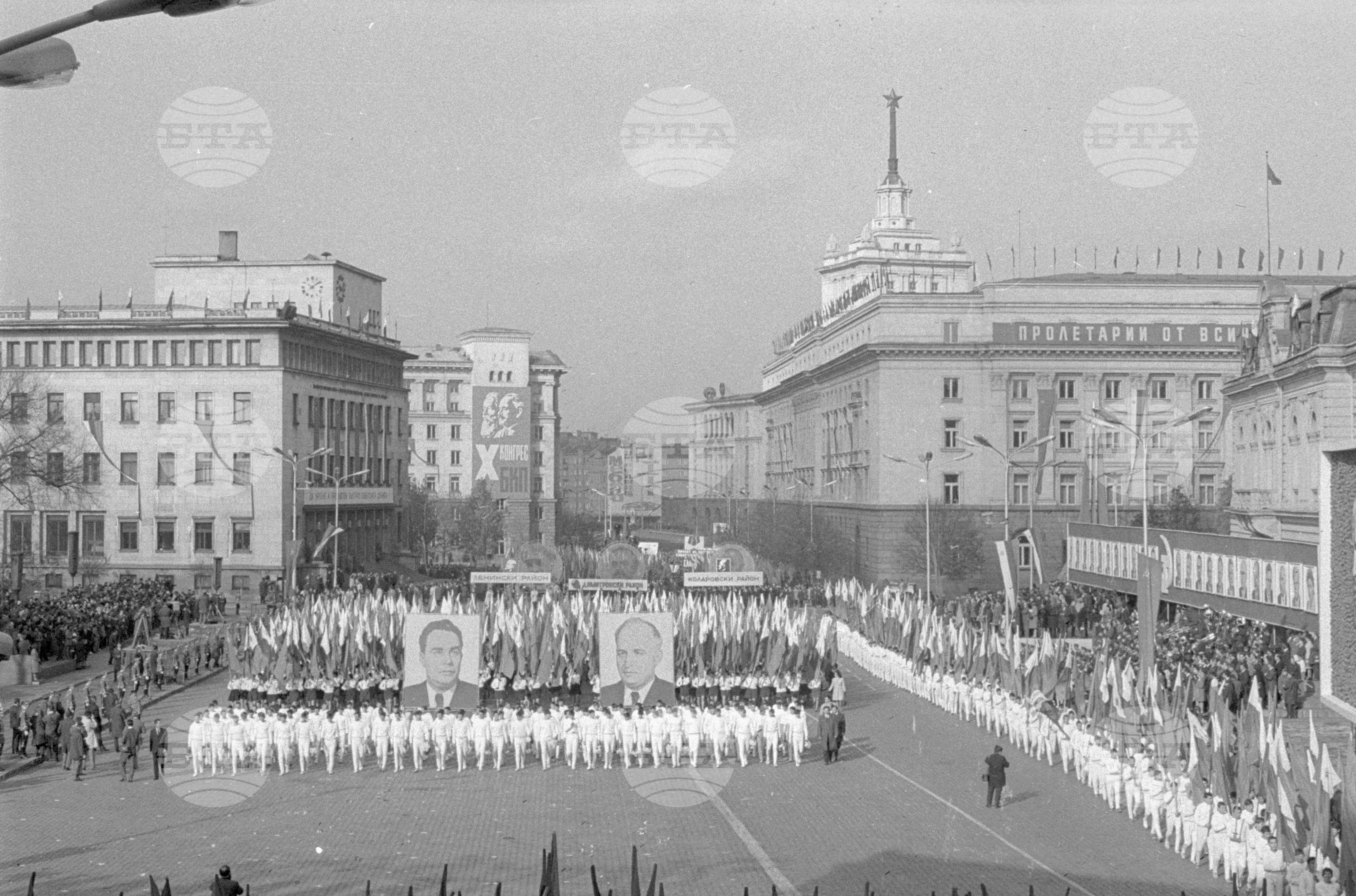 Празнична манифестация на 7-ми ноември