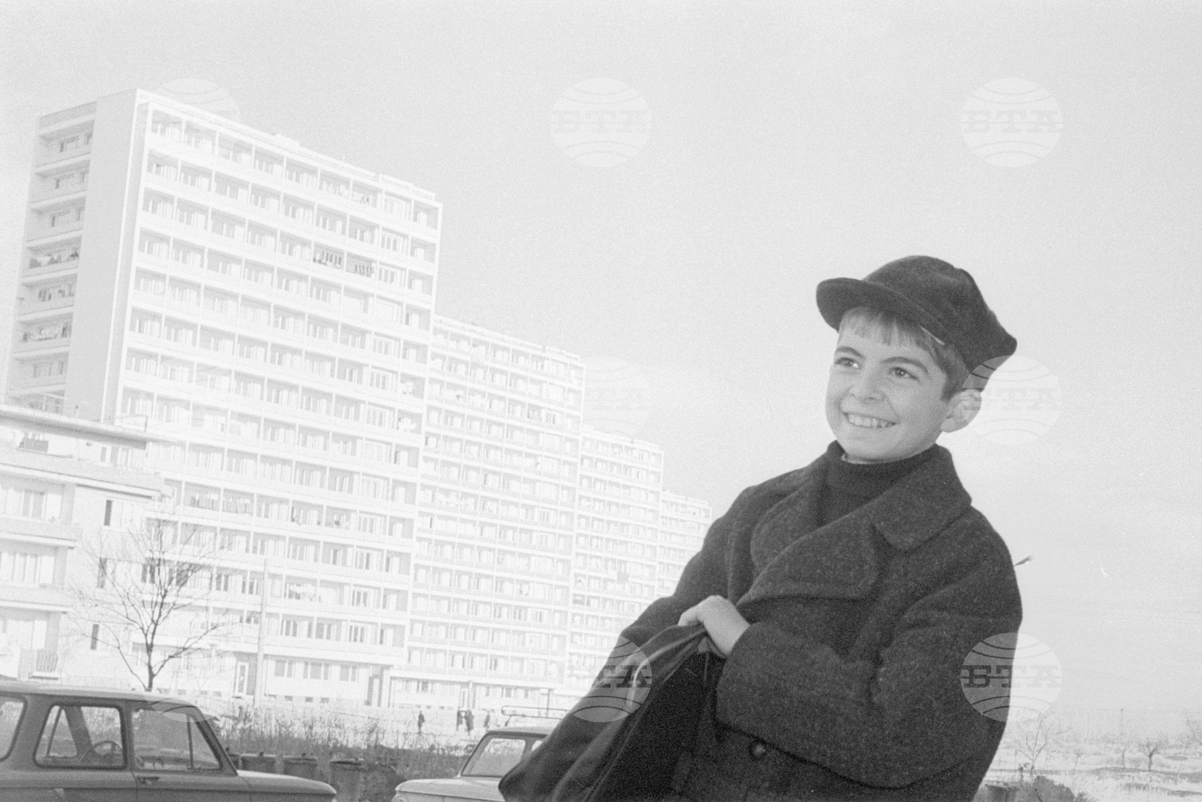 Из град Стара Загора 1970 година