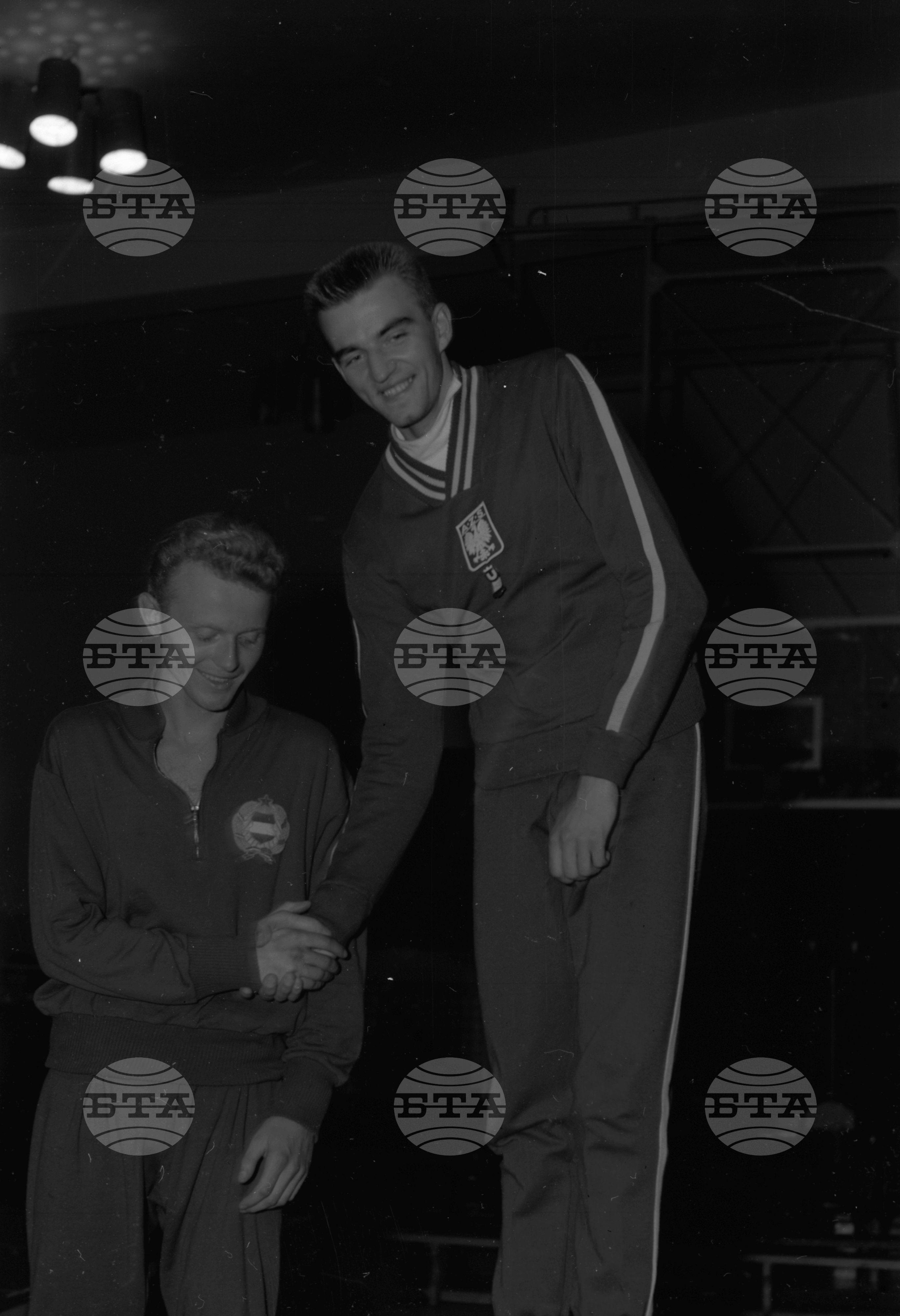 Универсиада 1961 година - София