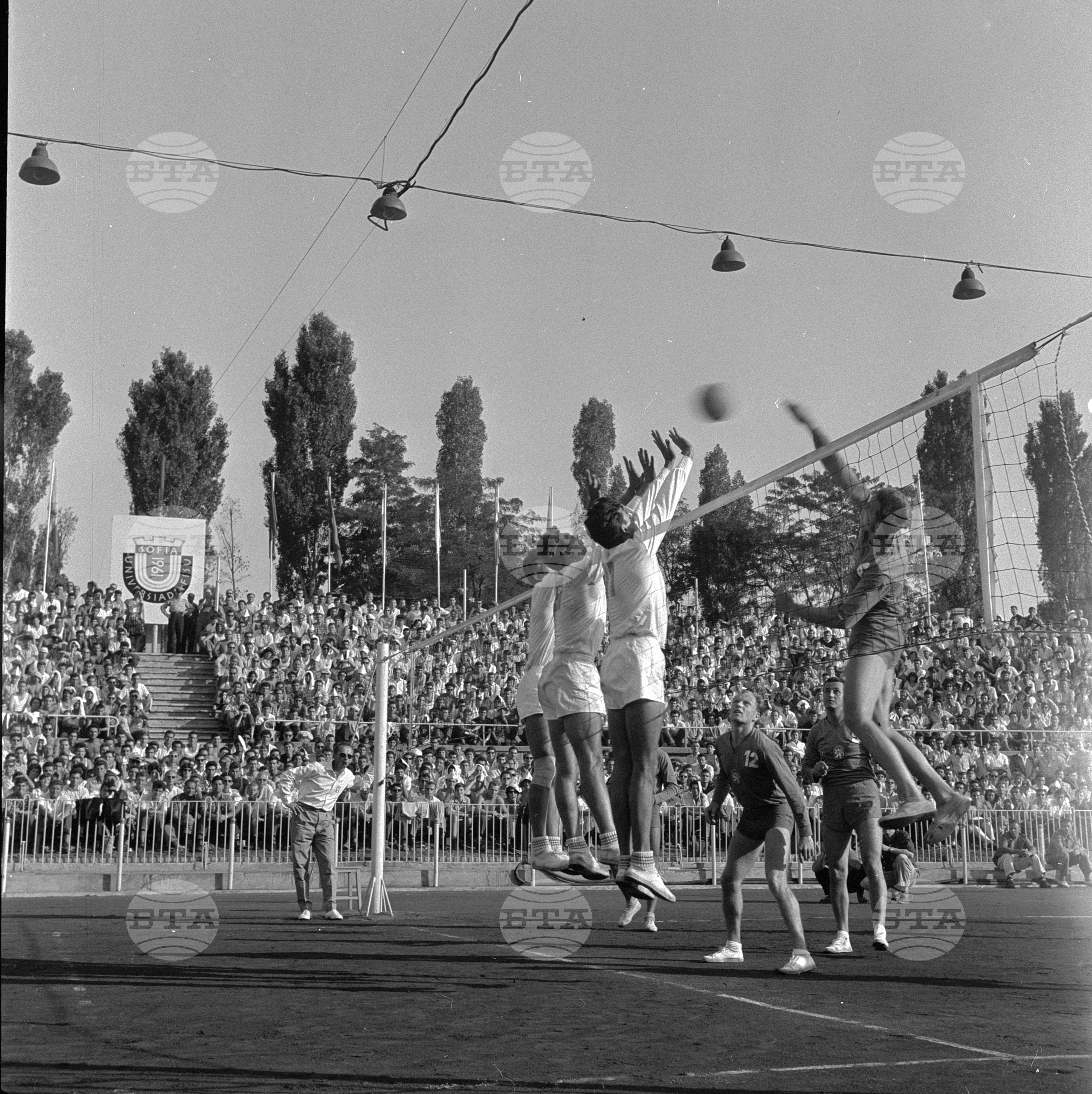 Универсиада 1961 година - София