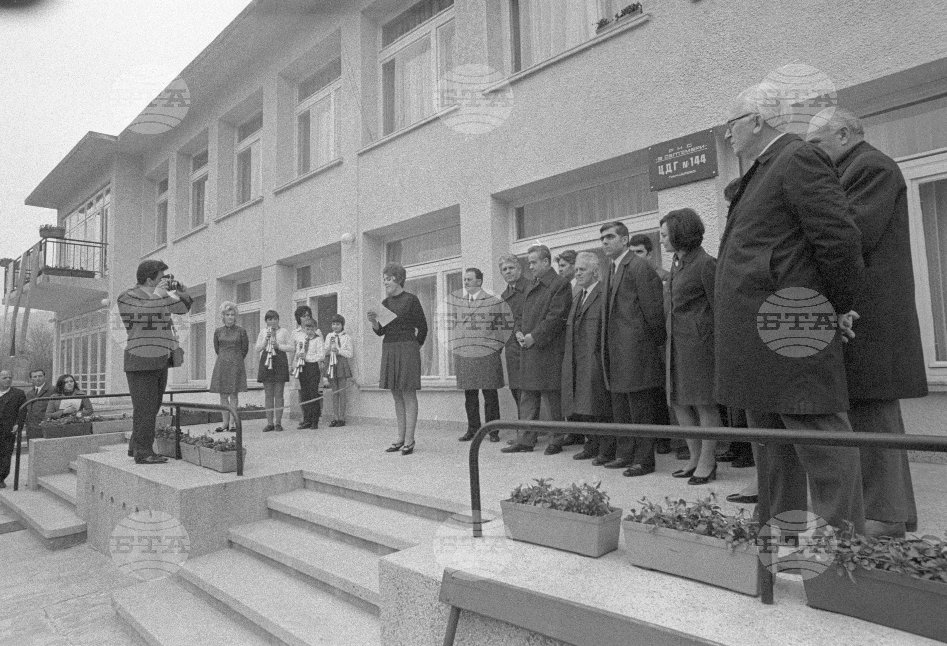 Нова детска градина в Панчарево