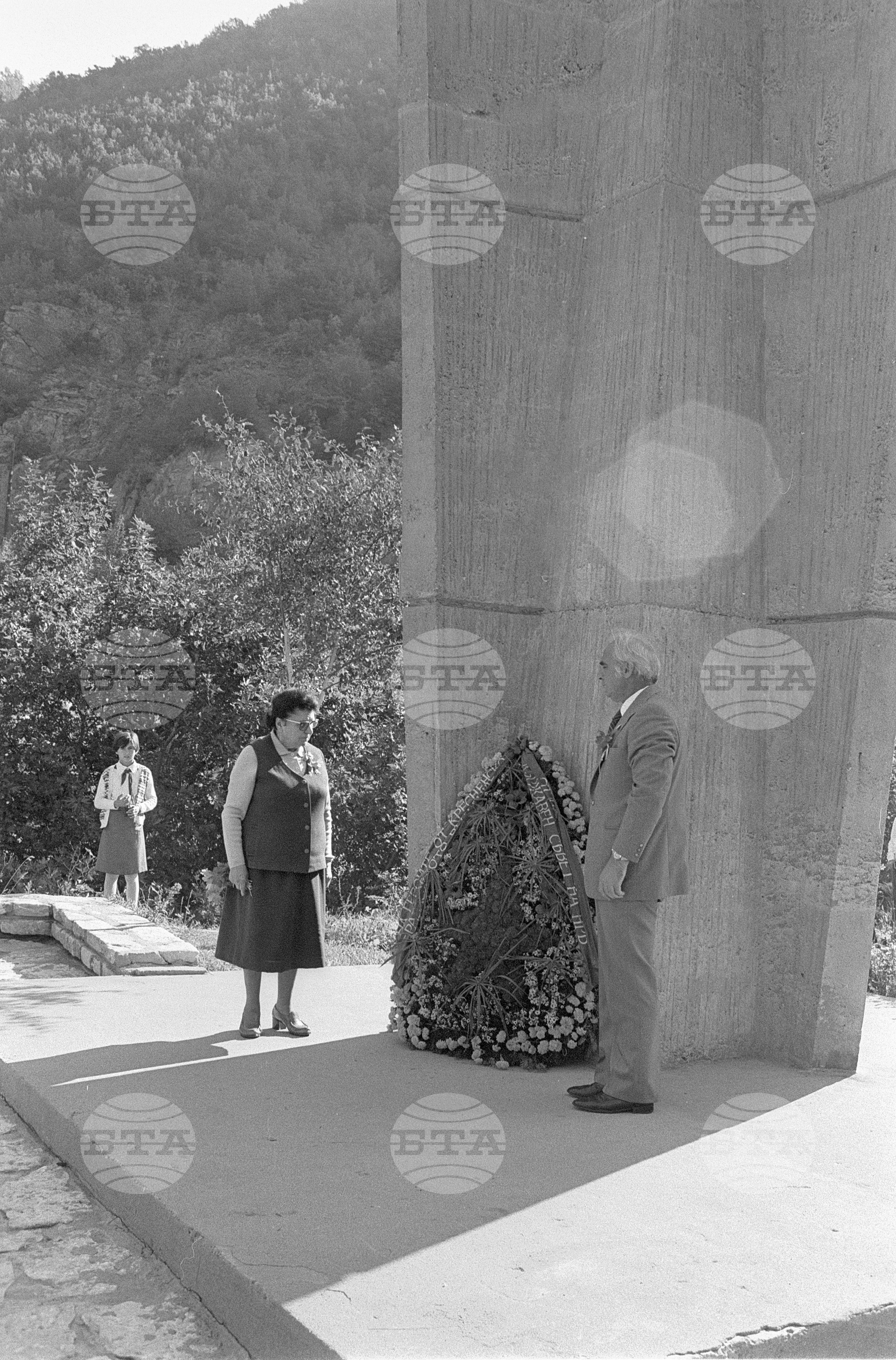 Честване на 100 - годишнината от Кресненско - Разложкото въстание