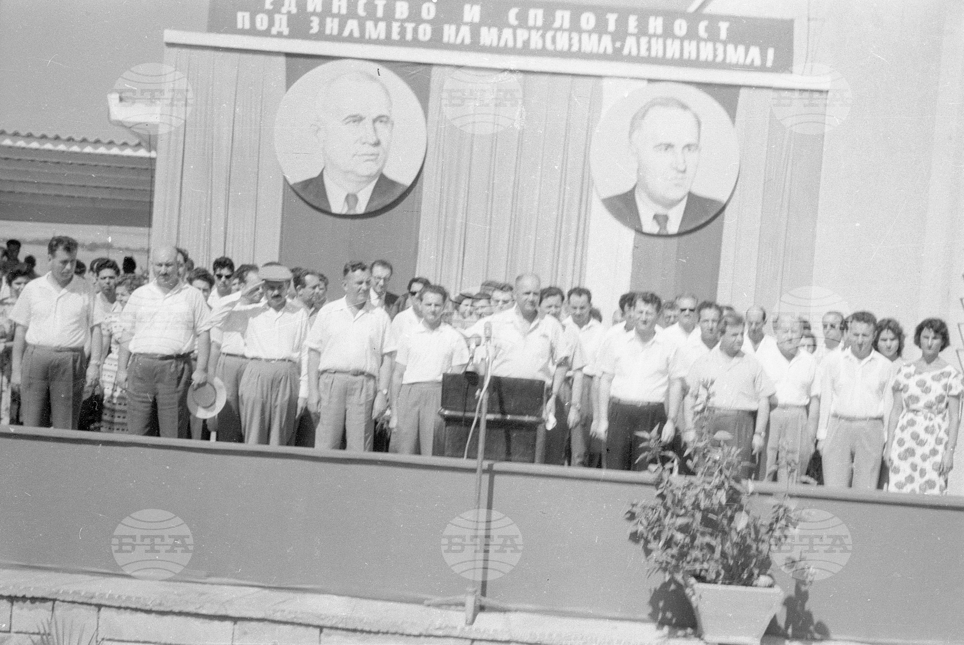 Текстилен комбинат „Тунджа“