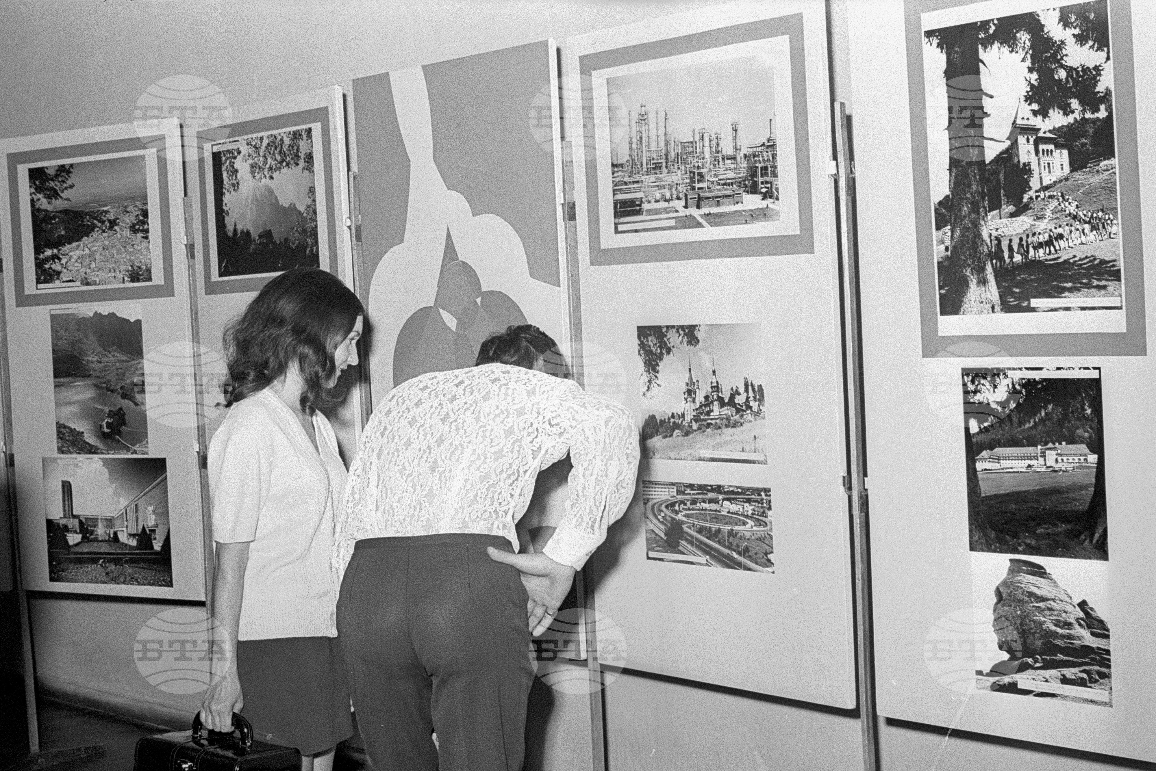 Фотоизложба "Румъния 1970"
