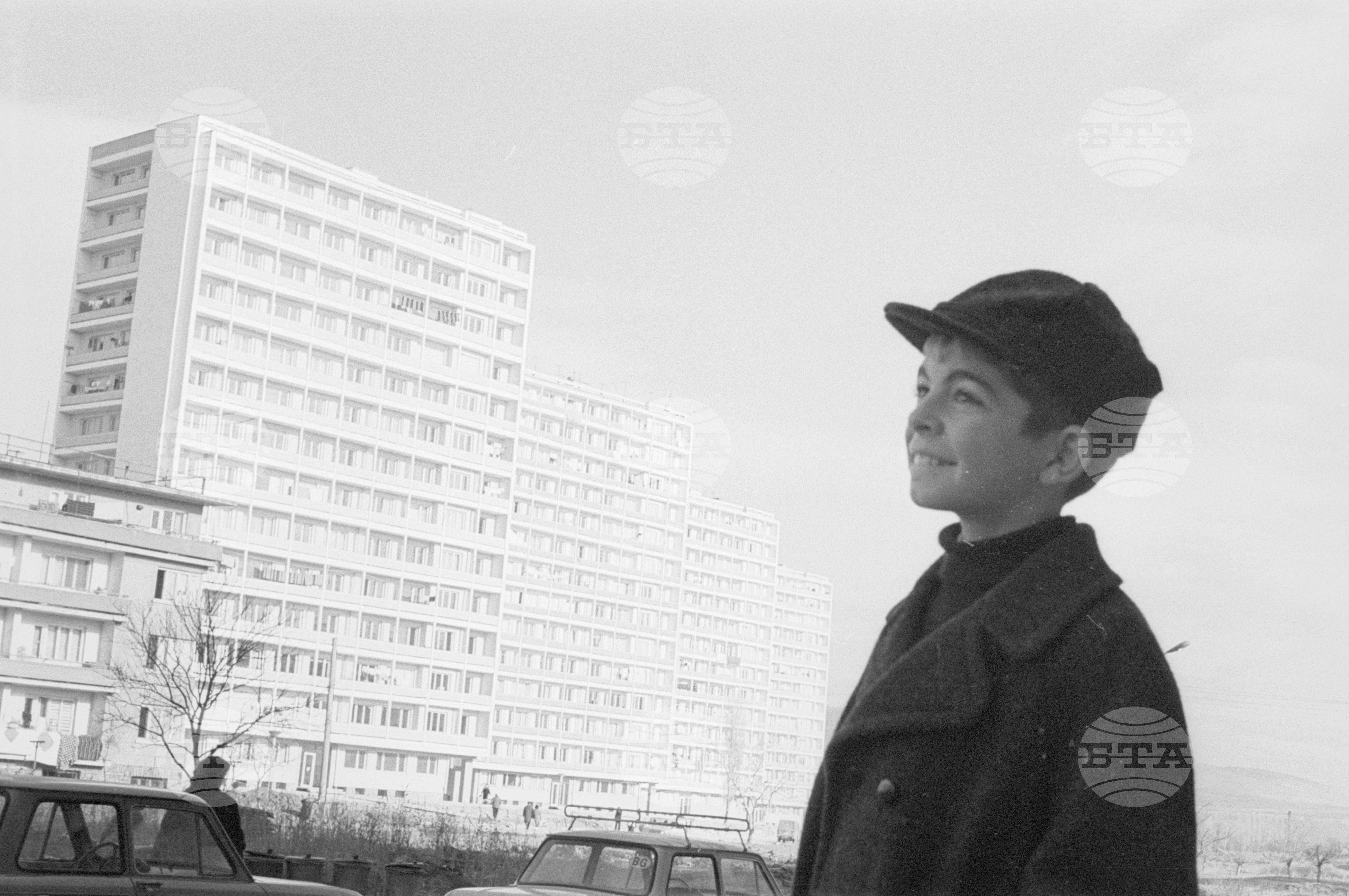 Из град Стара Загора 1970 година