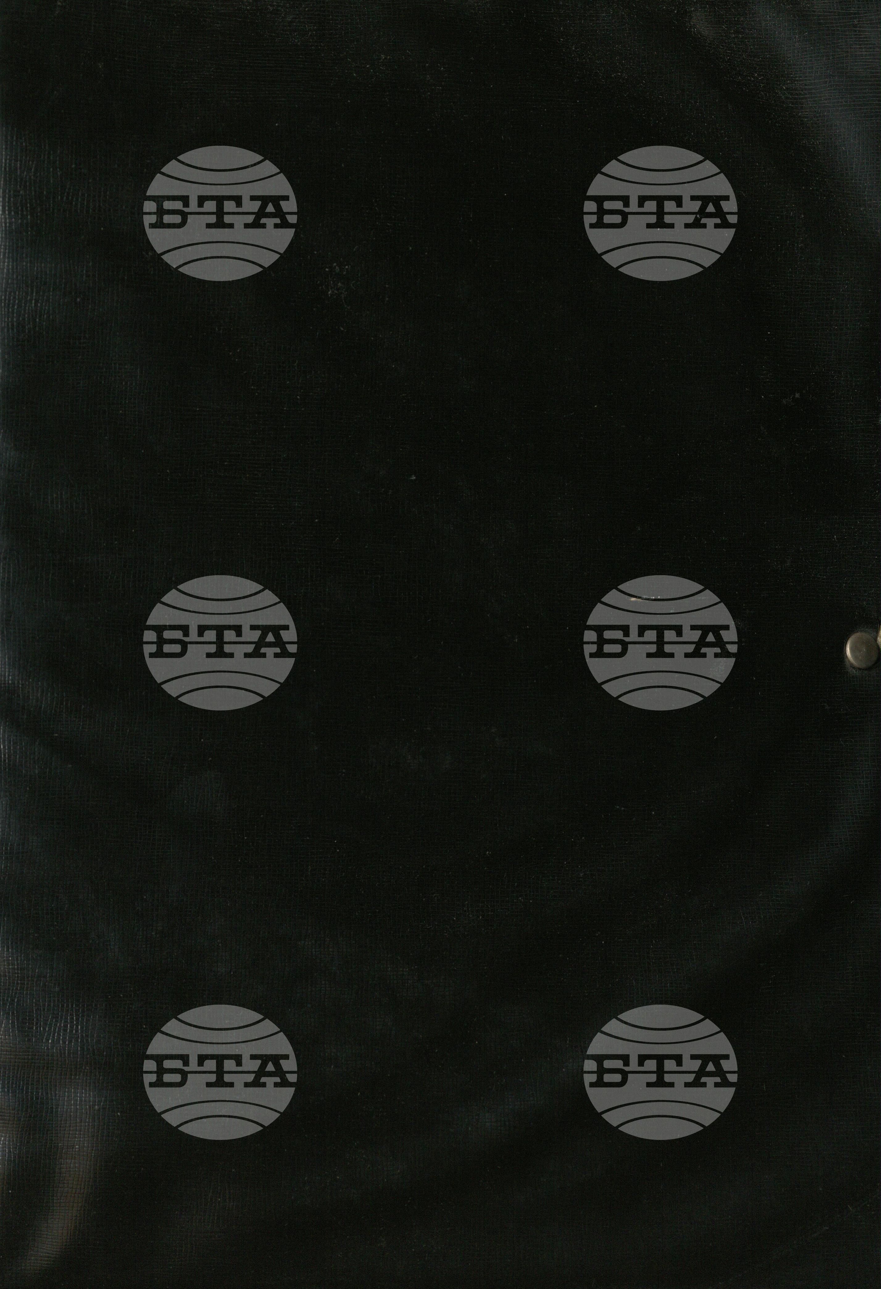 Селско стопанство, Пшеница; Ръж; Ечемик; Овес; Ориз, 1955-1970