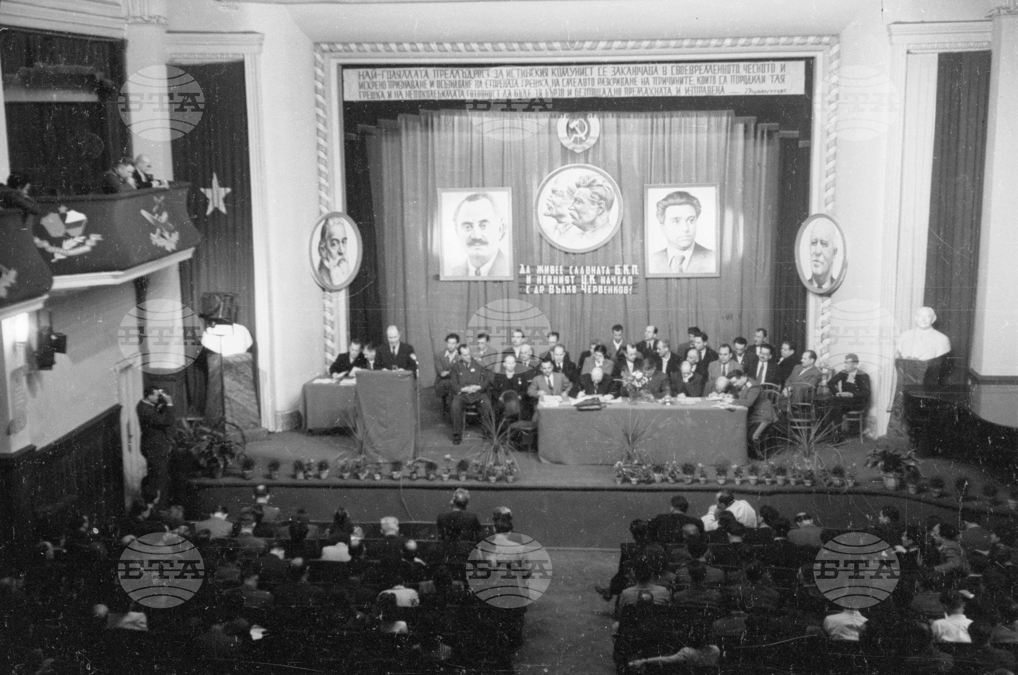 Окръжна партийна конференция, 1951