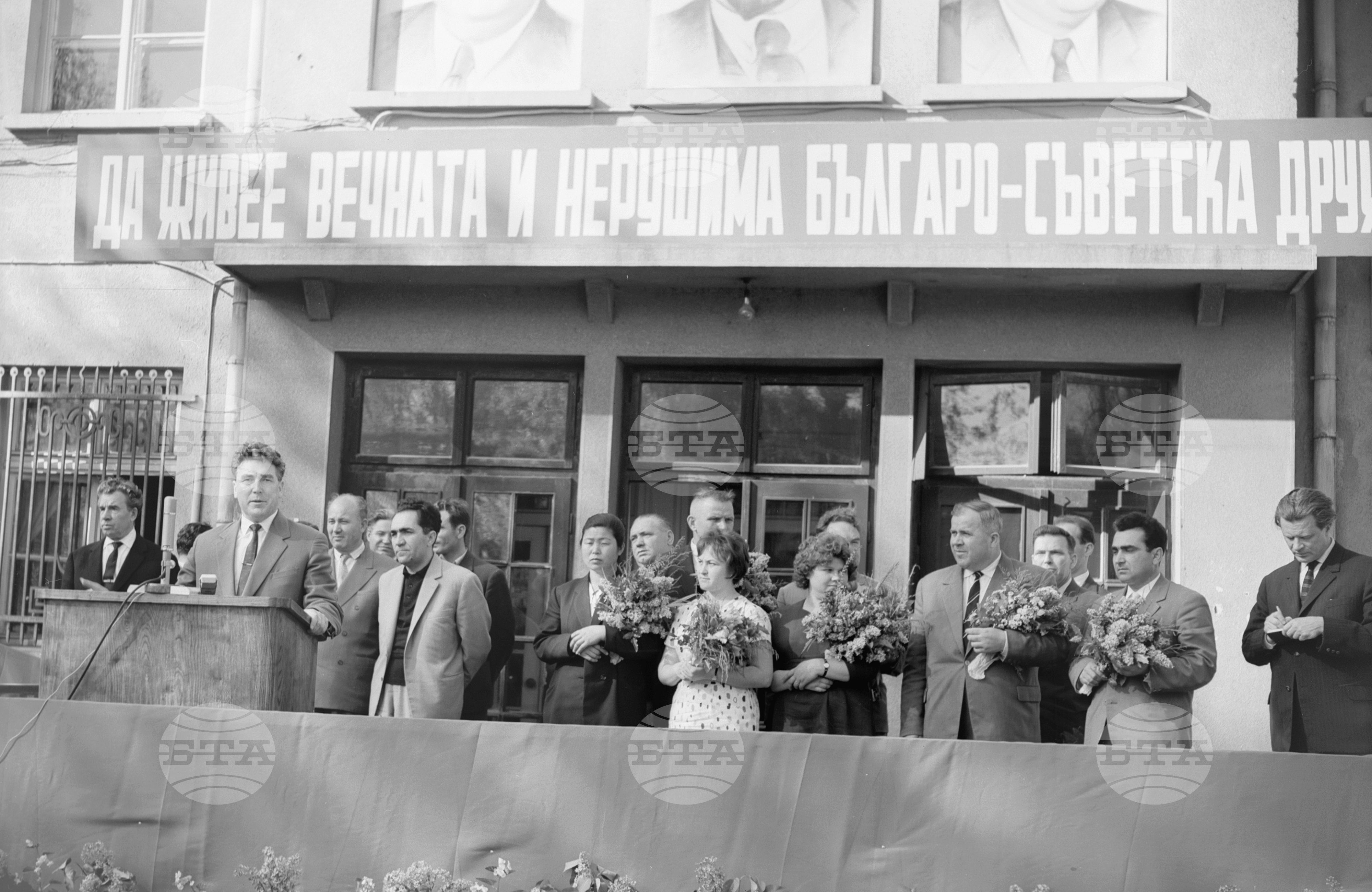 Делегацията на Върховния съвет на Съветския съюз на обиколка из страната - Варна