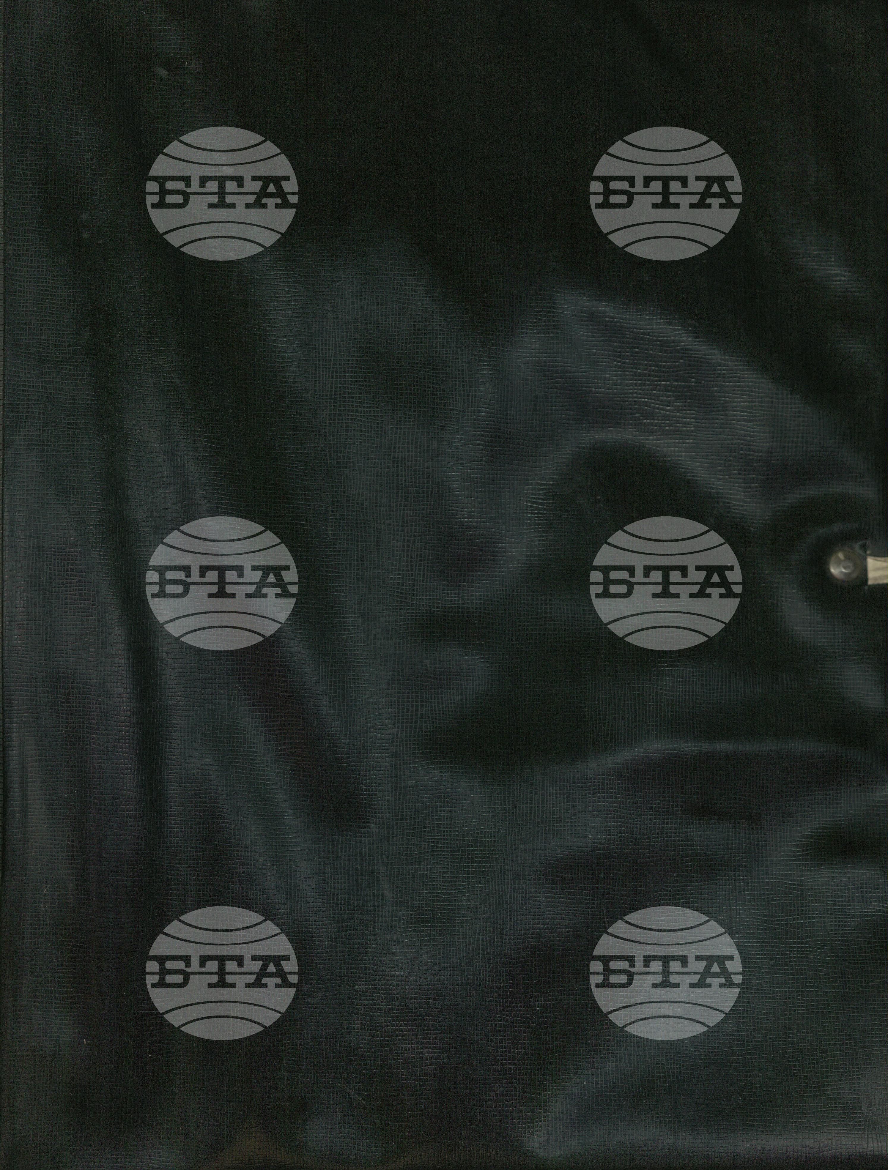 Химическа промишленост, Парфюмерийна, Козметична, Кибрит, 1956-1990